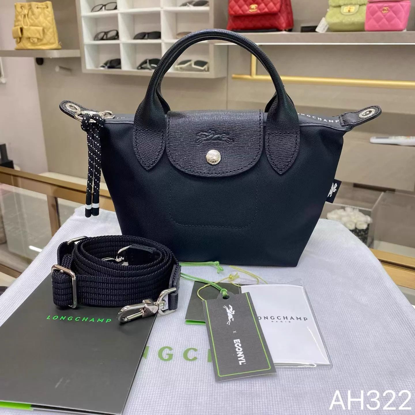 Louis Vuitton Longchamp Energy Black Mini Dumpling Bag 16x14x10 New AH322 Size ONE SIZE - 1 Thumbnail