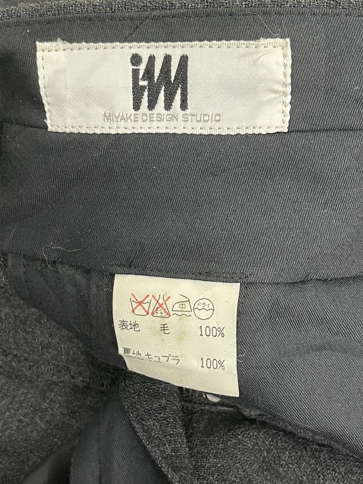 Issey Miyake Wide Baggy Wool Trouser Vtg IM Miyake Design Studio 8🟦9 Size US 31 - 17 Thumbnail
