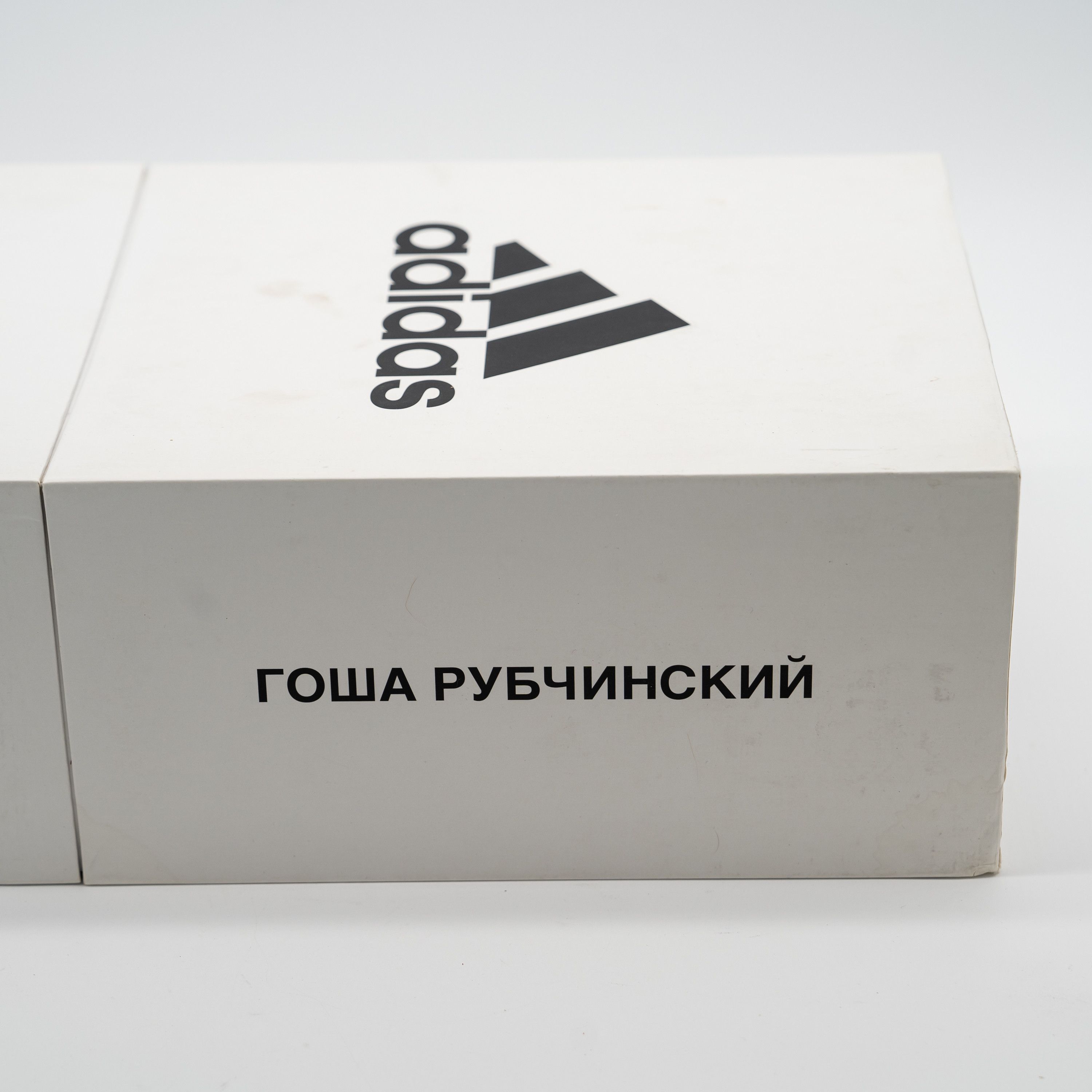 Adidas 9 - adidas Gosha Rubchinskiy Copa Burgundy AC8674 Size US 9 / EU 42 - 10 Thumbnail