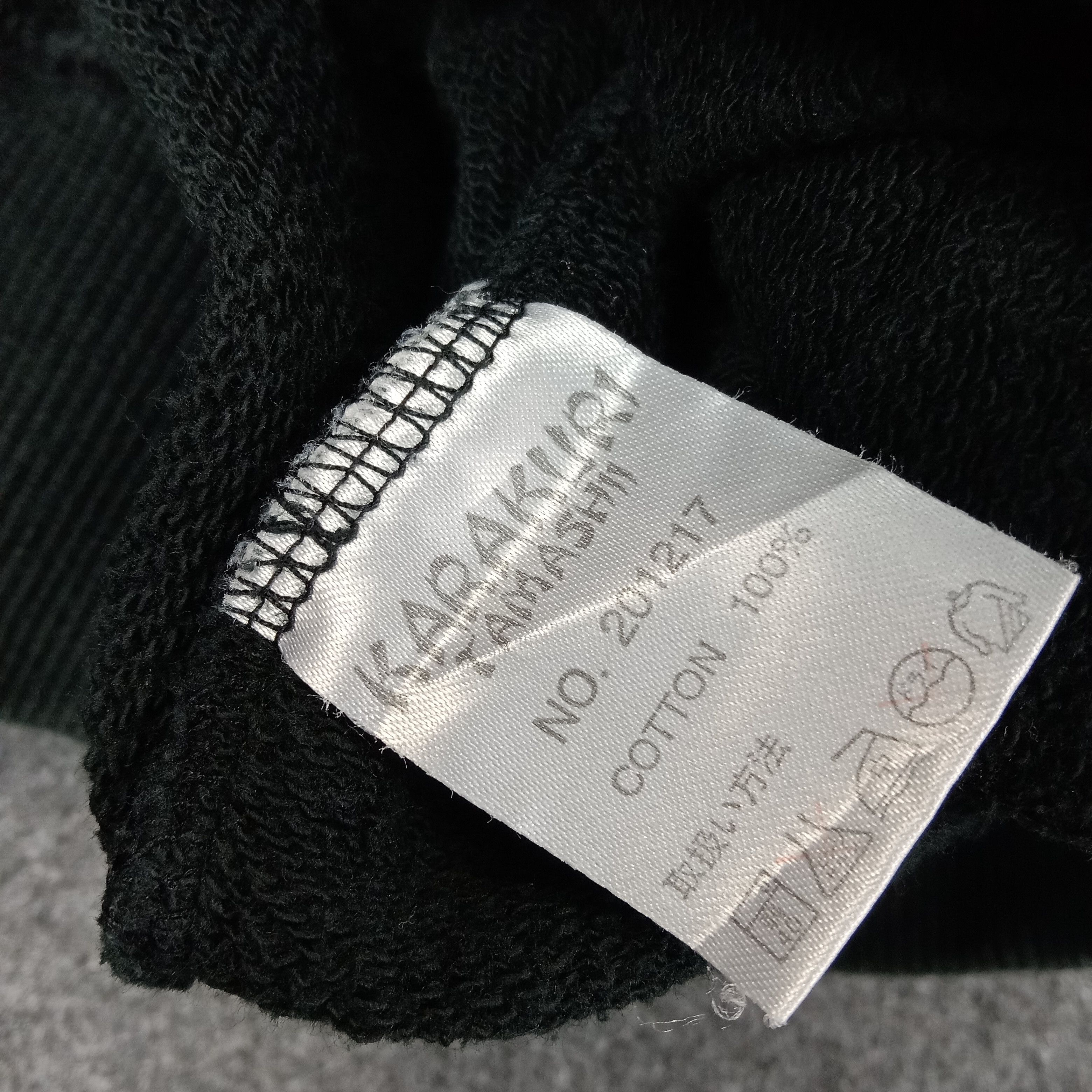 Japanese Brand Karakuri Tamashii Japanese Brand Sukajan Hoodies C242N17 Size US XXL / EU 58 / 5 - 9 Thumbnail