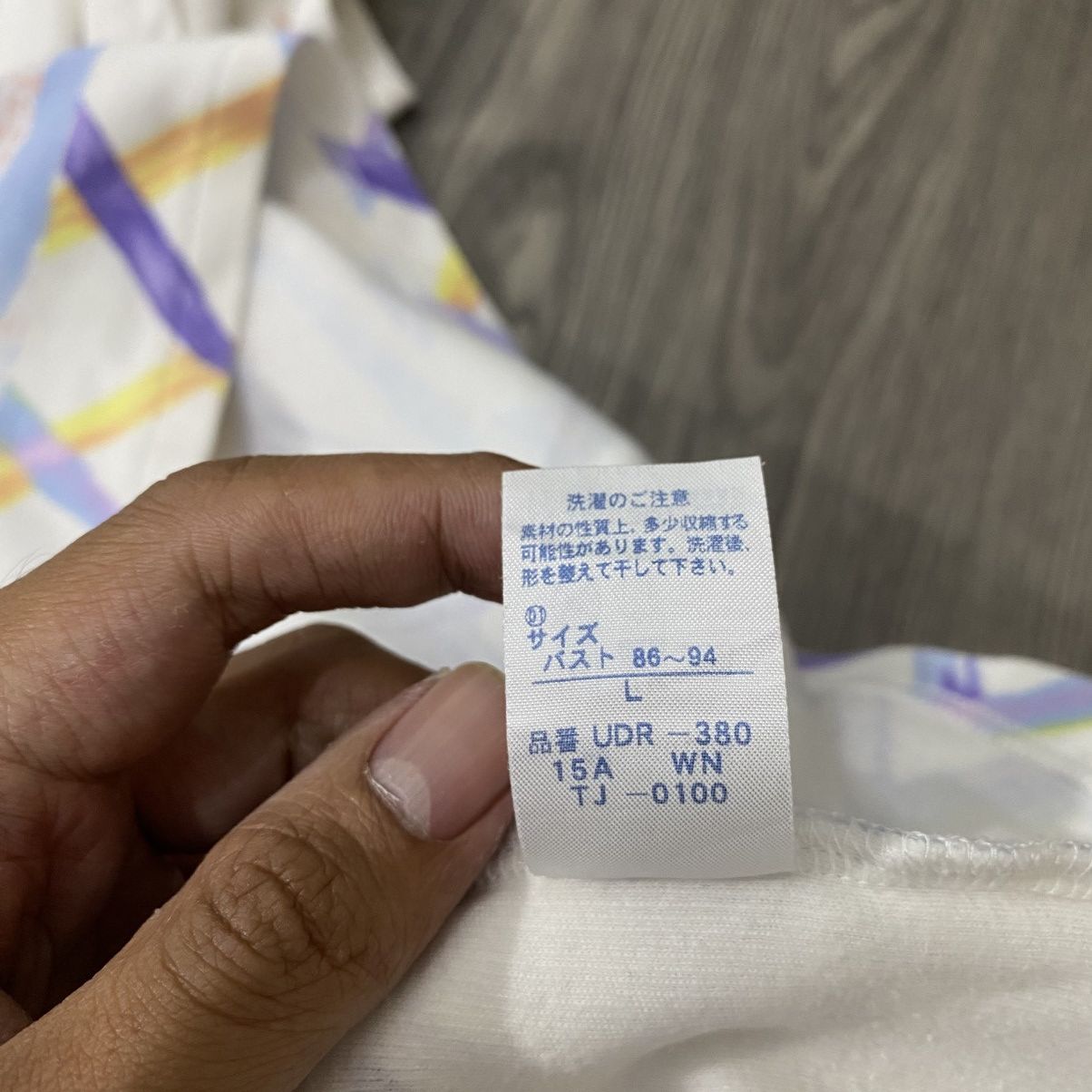 Issey Miyake 🇯🇵Tsumori Chisato Sleep Wear Sweatshirt🇯🇵 Size US L / EU 52-54 / 3 - 8 Thumbnail
