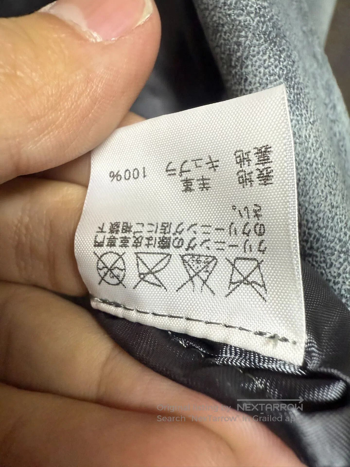 Issey Miyake issey miyake men early frost leather coat. Size US M / EU 48-50 / 2 - 8 Thumbnail