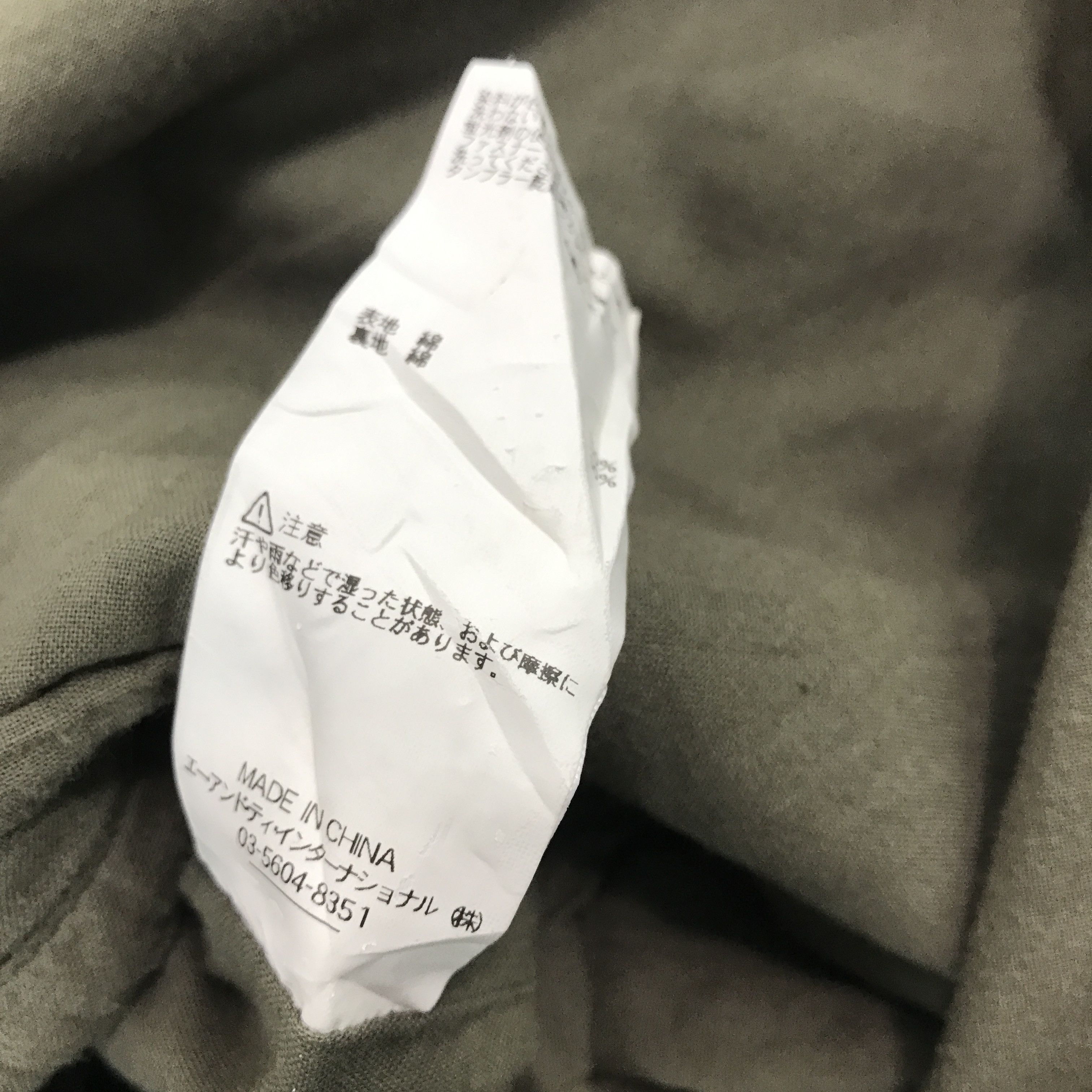 Alpha Industries × Vintage Vintage Alpha industries Parkas Jacket Size US L / EU 52-54 / 3 - 11 Thumbnail