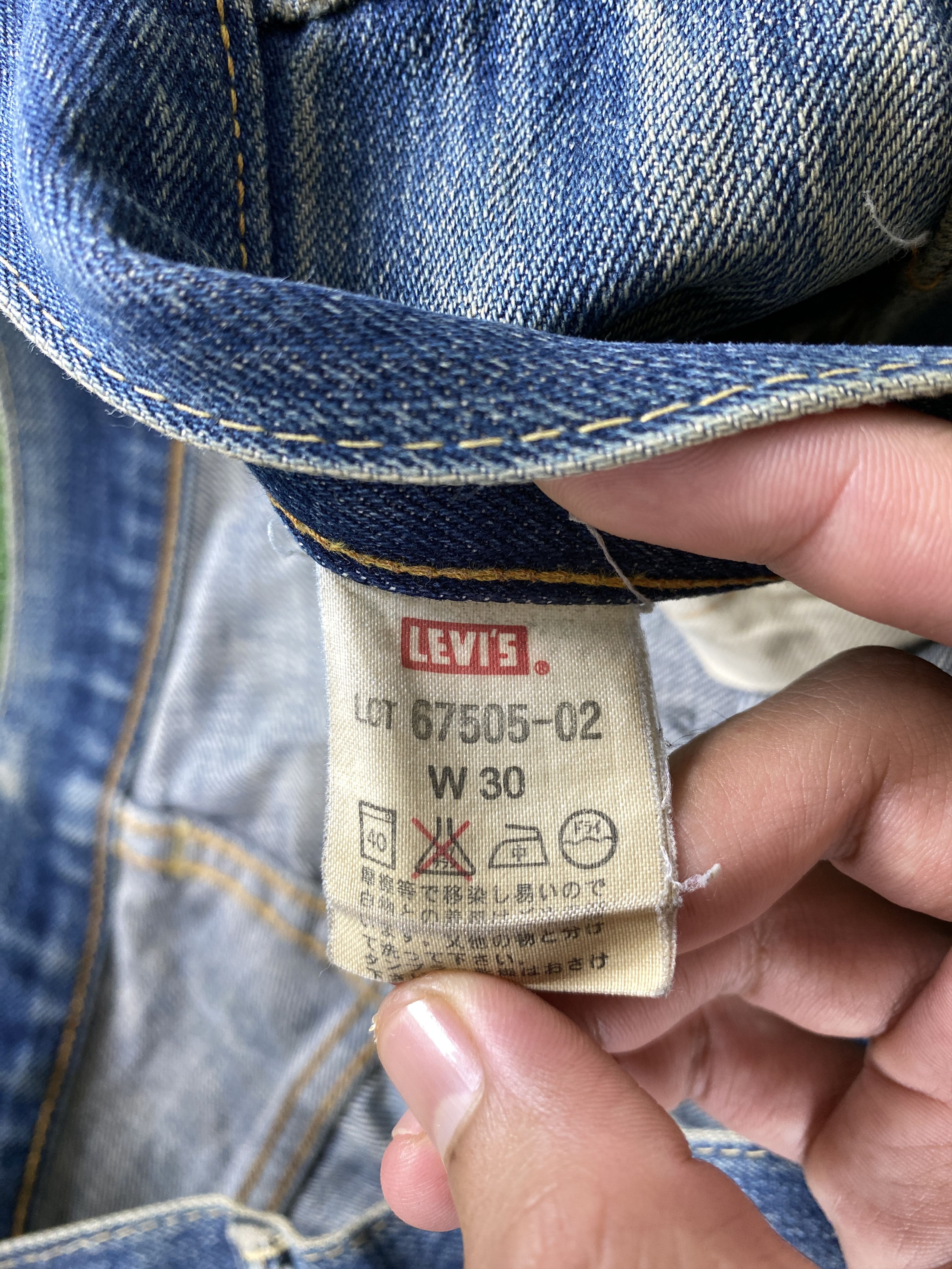 Levi's 💢 Selvedge 1967 505 Vintage Levi's BIG E CP0092 Size US 32 / EU 48 - 12 Thumbnail