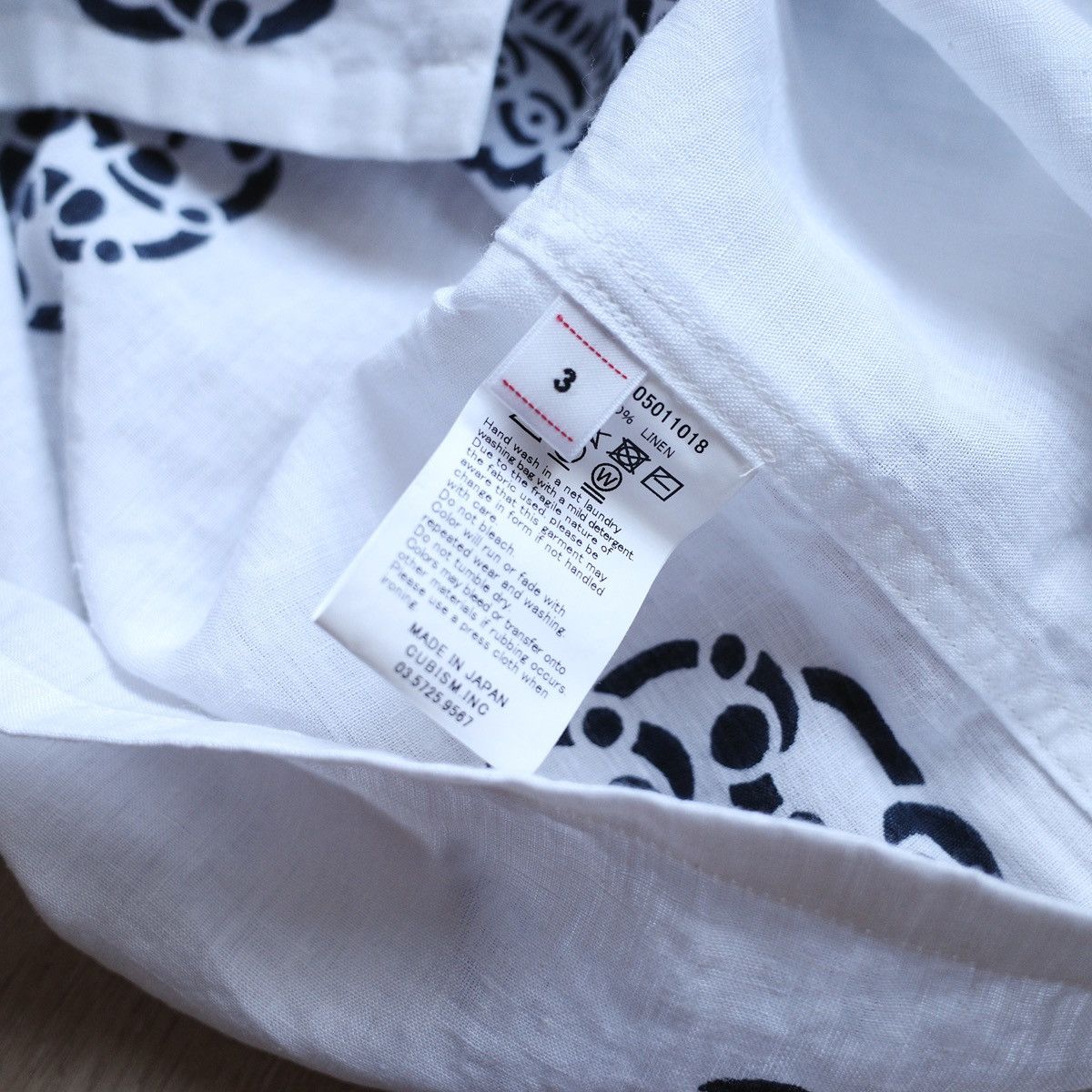 Visvim FREE EDGE SHIRT S/S LITTLE CLOUD Size US L / EU 52-54 / 3 - 5 Thumbnail