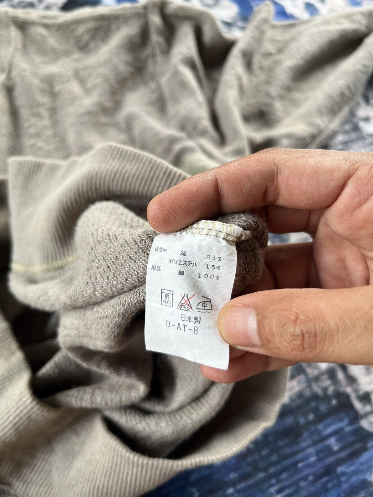 Japanese Brand × MasterPiece × Vintage Vintage Masterpiece Single Pocket Spell Out Sweetshirts Size US M / EU 48-50 / 2 - 5 Thumbnail