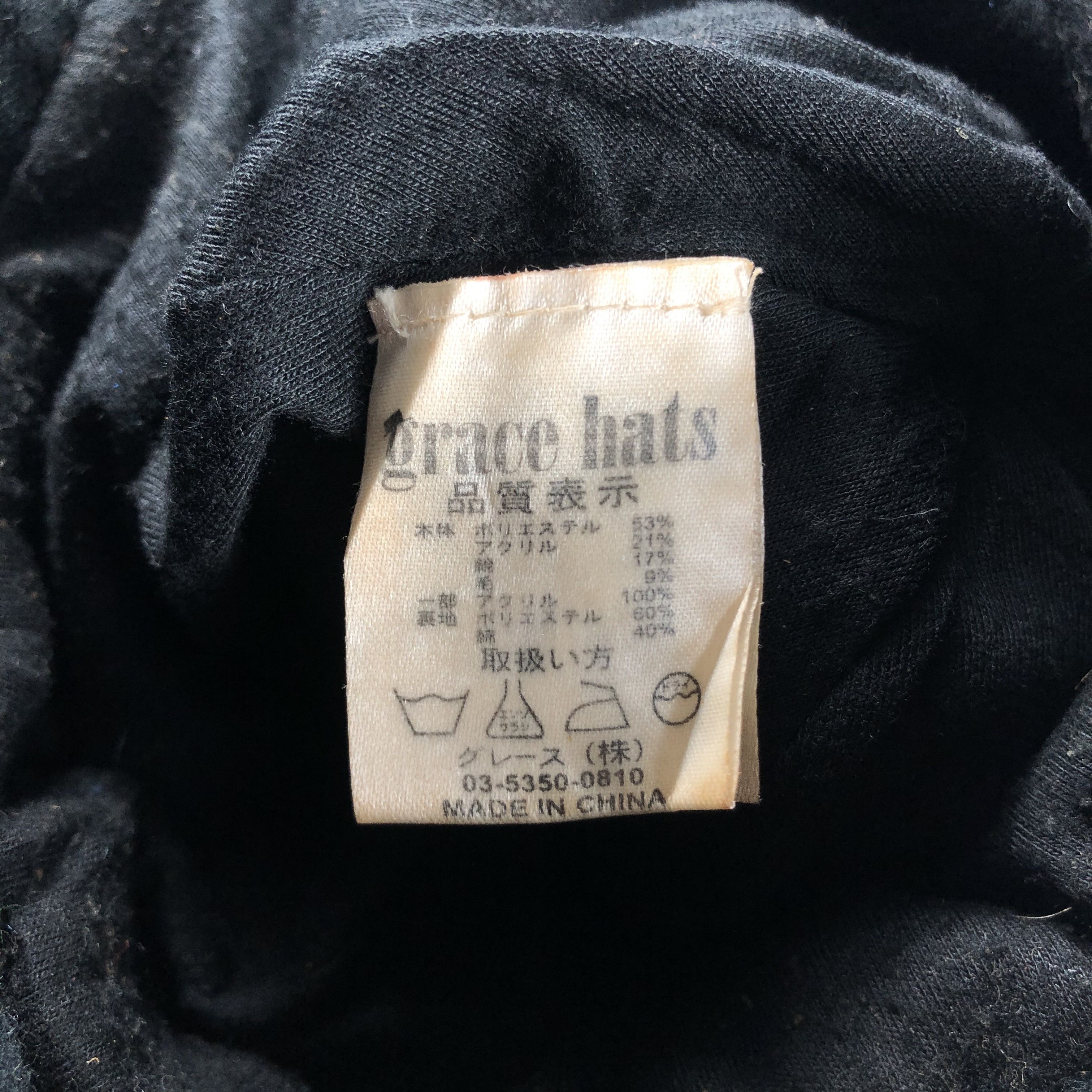 Vintage Vintage Beanie Snow Hat Snow Cap -D310 Size ONE SIZE - 4 Thumbnail