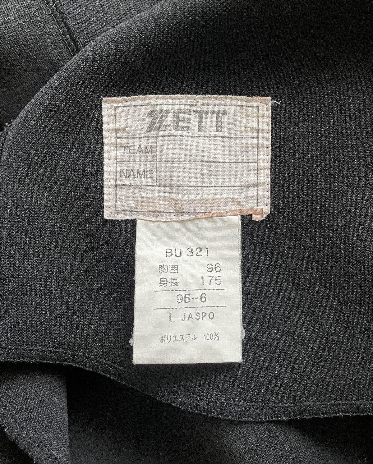Vintage Vintage Back Drob Zett #13 Black Jersey Size US S / EU 44-46 / 1 - 15 Thumbnail