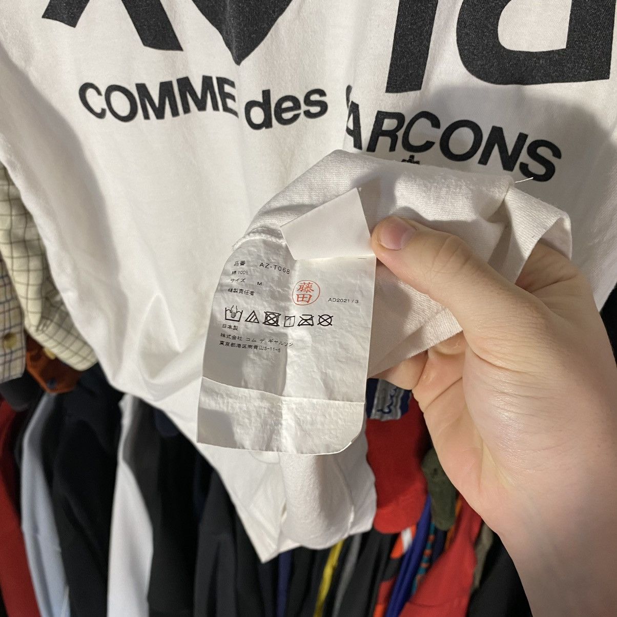 Comme des Garcons VINTAGE COMME DES GARSONS TEE FRONT BIG LOGO Size US M / EU 48-50 / 2 - 12 Thumbnail
