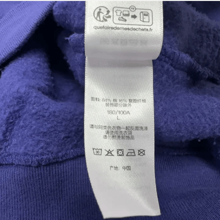 Supreme Supreme hooded sweatshirt jacket Size US L / EU 52-54 / 3 - 8 Thumbnail