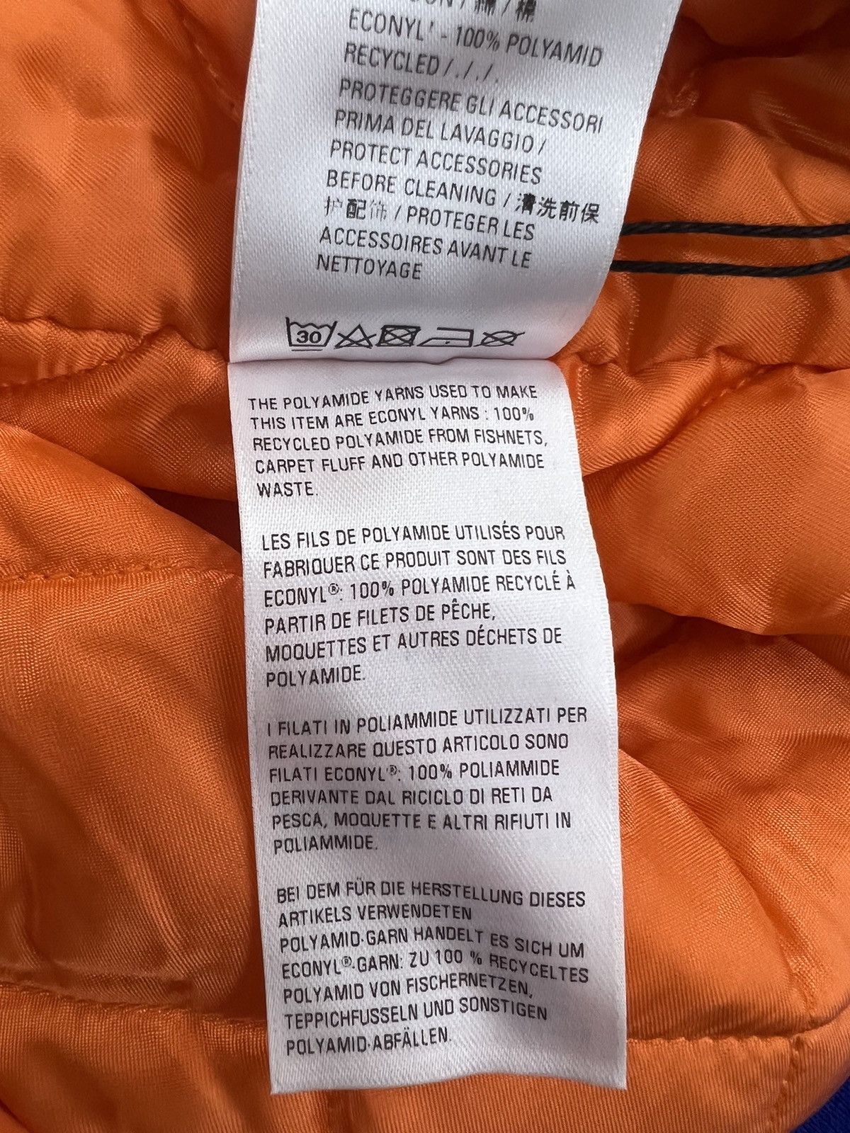 Balenciaga × NASA Balenciaga x NASA oversized satin bomber jacket special item Size US S / EU 44-46 / 1 - 10 Thumbnail