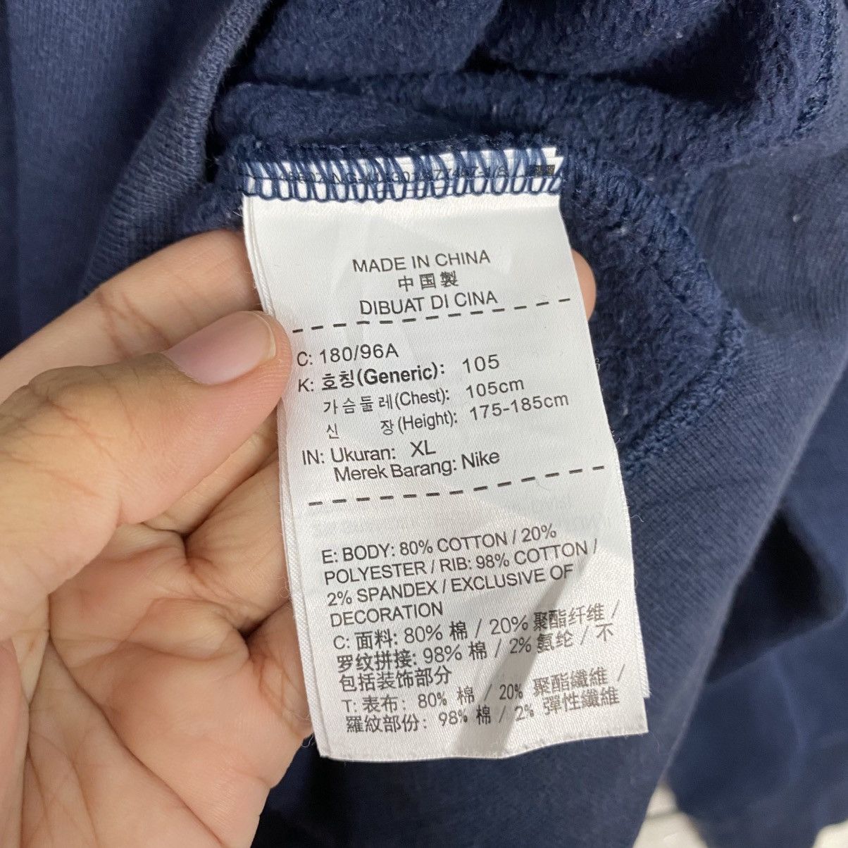 Nike 📌Jumper Sweatshirt Nike Streetwear Size US XL / EU 56 / 4 - 16 Thumbnail