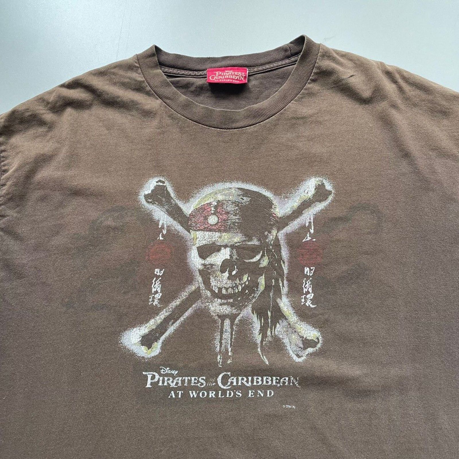 Disney Vintage Y2K Pirates Of The Caribbean MovieT Shirt XL Brown Size US XL / EU 56 / 4 - 2 Thumbnail