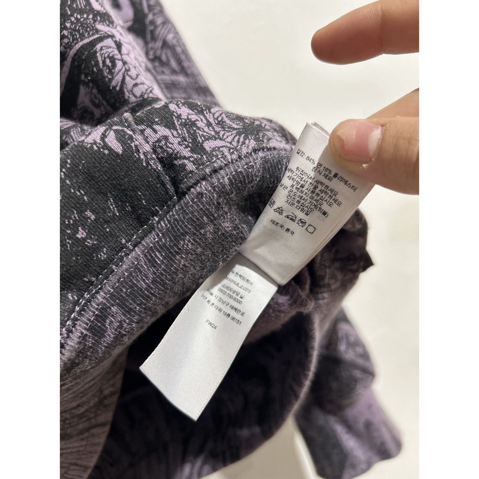 Supreme SUPREME LIBERTY DUSTY PURPLE HOODIE SIZE SMALL PREOWNED Size US S / EU 44-46 / 1 - 4 Thumbnail