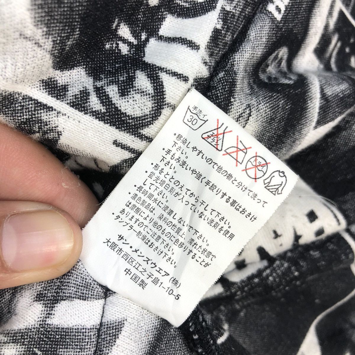 Japanese Brand Vintage Y2K Badboy Black And White Graphic Lining Jacket Size US M / EU 48-50 / 2 - 19 Thumbnail