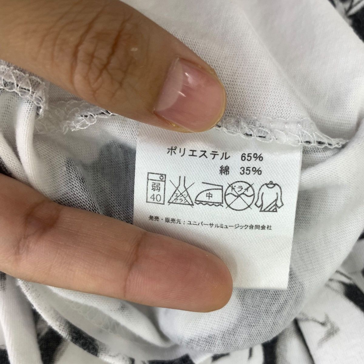Vintage GIRLS’ GENERATION SNSD Girls & Peace Japan Tour Tee Shirt Size S / US 4 / IT 40 - 7 Thumbnail
