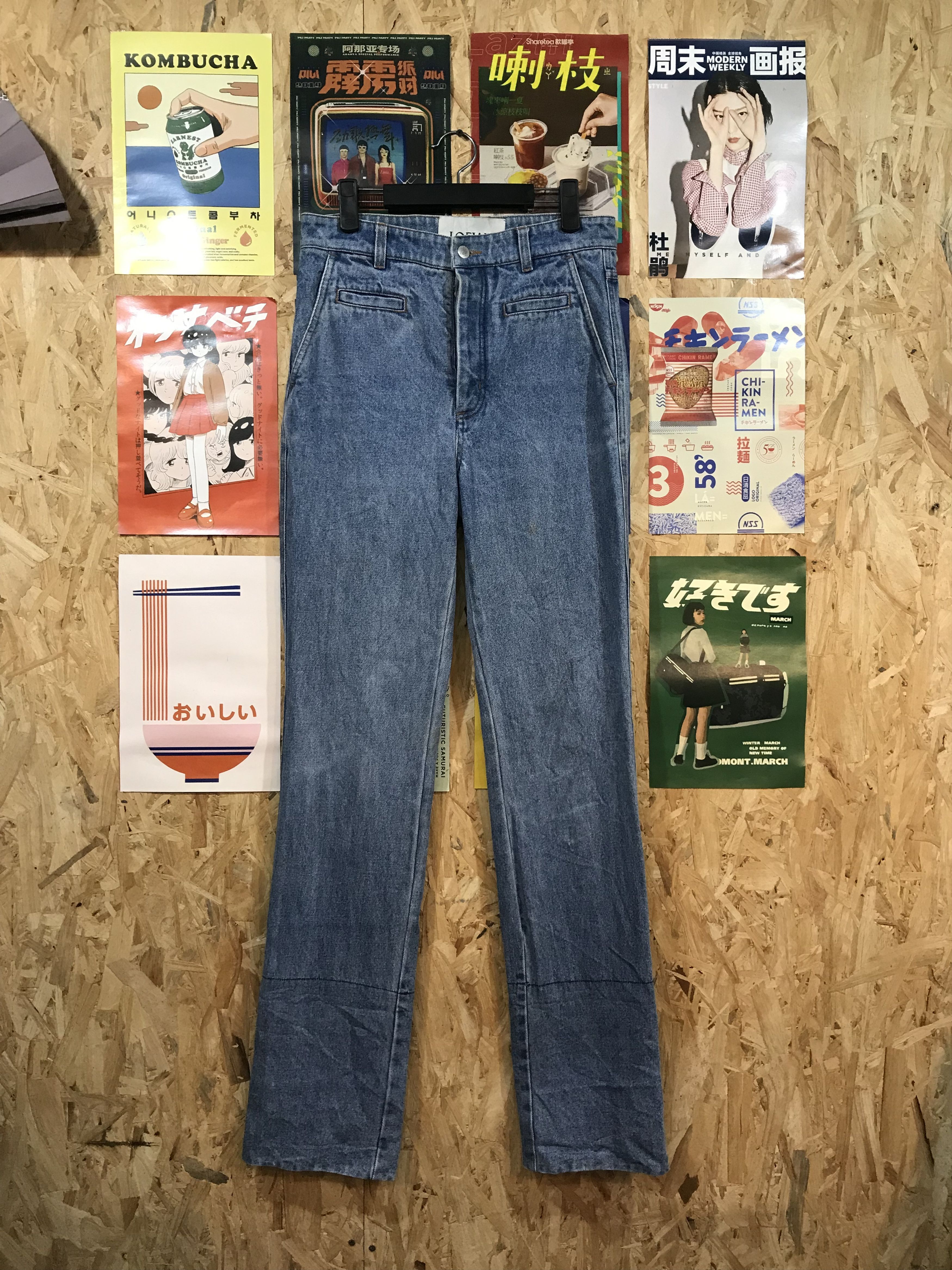 Loewe Loewe Denim Pants Size 31" - 1 Thumbnail