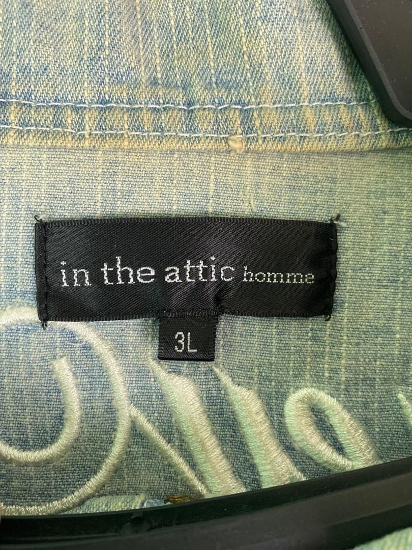 In The Attic × Japanese Brand Rare In The Attic hickory stripe blue denim workwear jacket Size US XXL / EU 58 / 5 - 6 Thumbnail