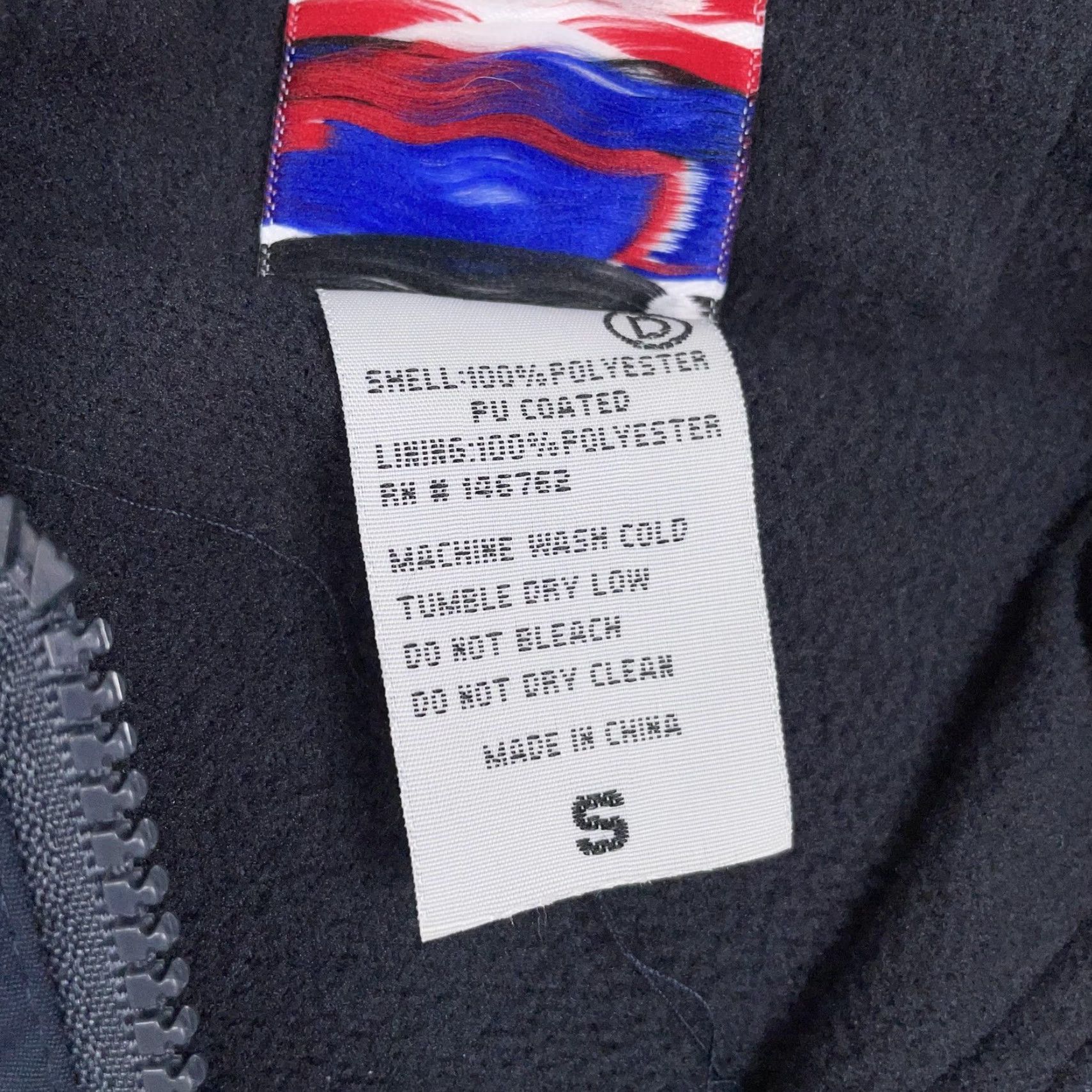 Vintage Mackinac Island Michigan Jacket Mens Small Navy Hooded Windbreaker Rain Coat Zip Lined Water Resistant Dimco Apparel Navy Striped Front Zipper Pockets Size US S / EU 44-46 / 1 - 5 Thumbnail