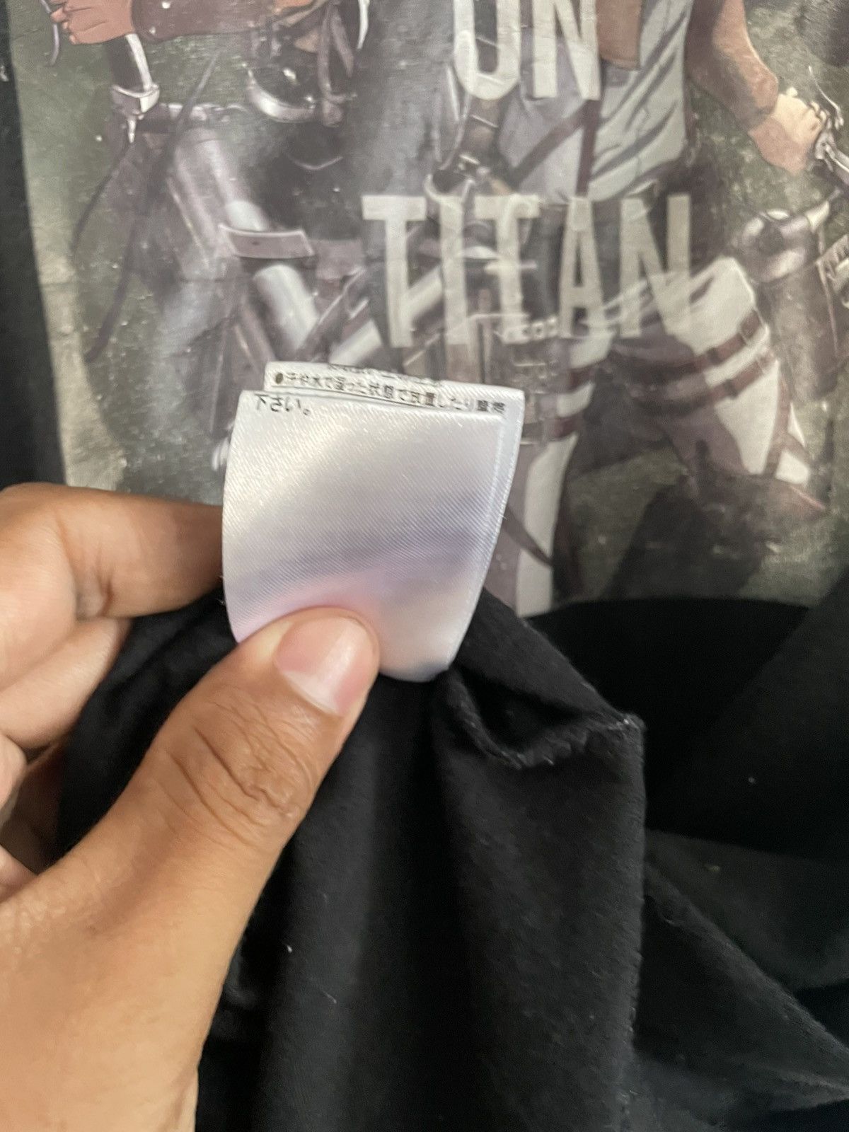 Anime Attack on Titan Levi & Eren Size US L / EU 52-54 / 3 - 8 Thumbnail