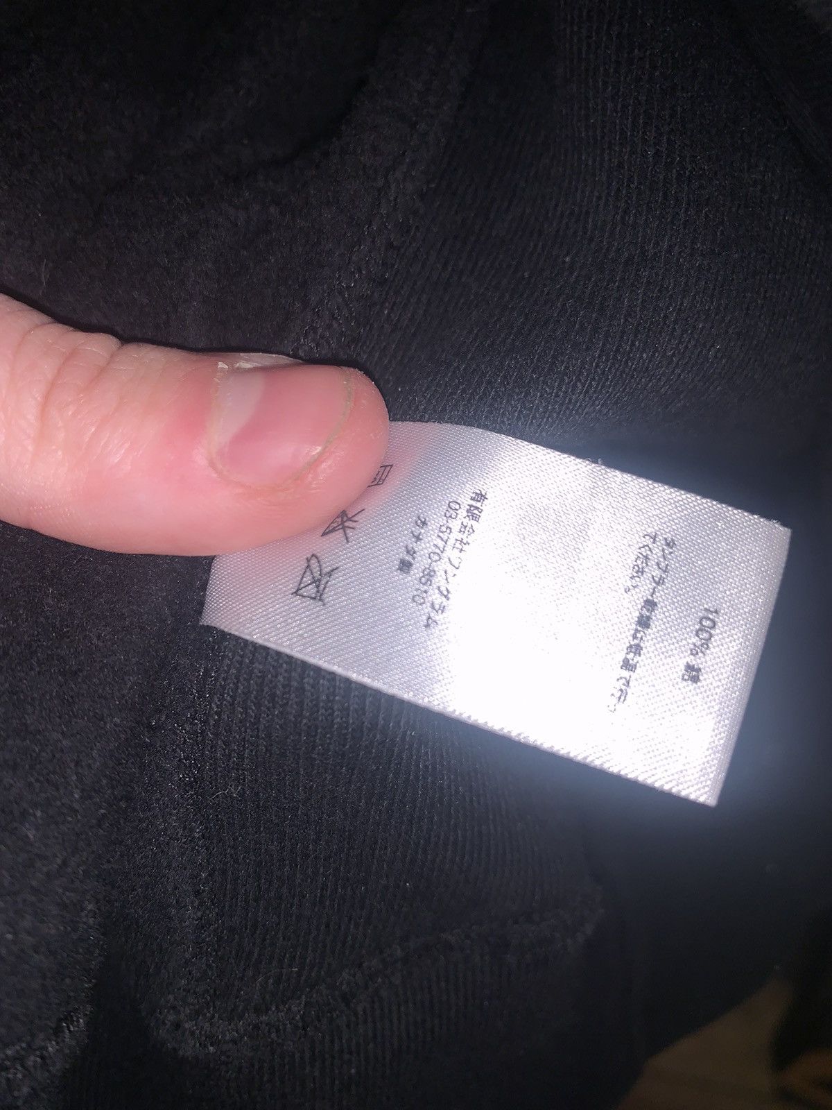 Supreme 2016 supreme tonal box logo Size US L / EU 52-54 / 3 - 5 Thumbnail