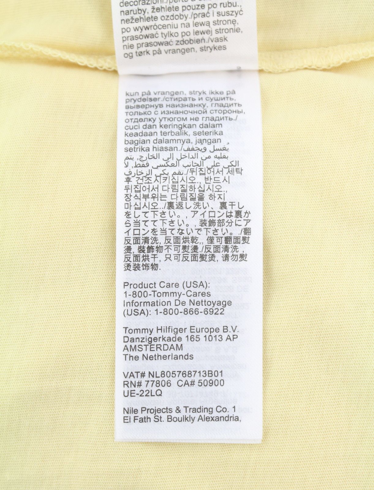 Tommy Hilfiger SLIM LINEAR CHES 2XL Custard Crew Neck 87701 Size US XXL / EU 58 / 5 - 8 Thumbnail