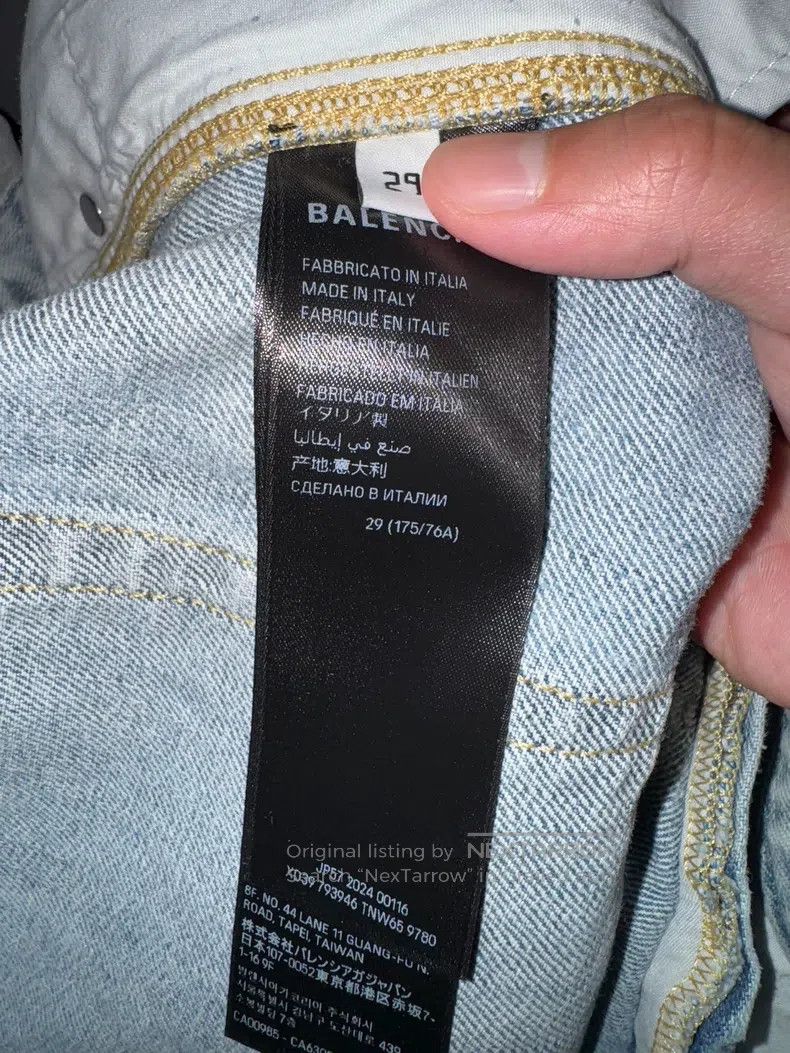 Balenciaga Balenciaga Drawstring Washed Blue Seven-Quarter Denim Shor Size US 29 - 5 Thumbnail