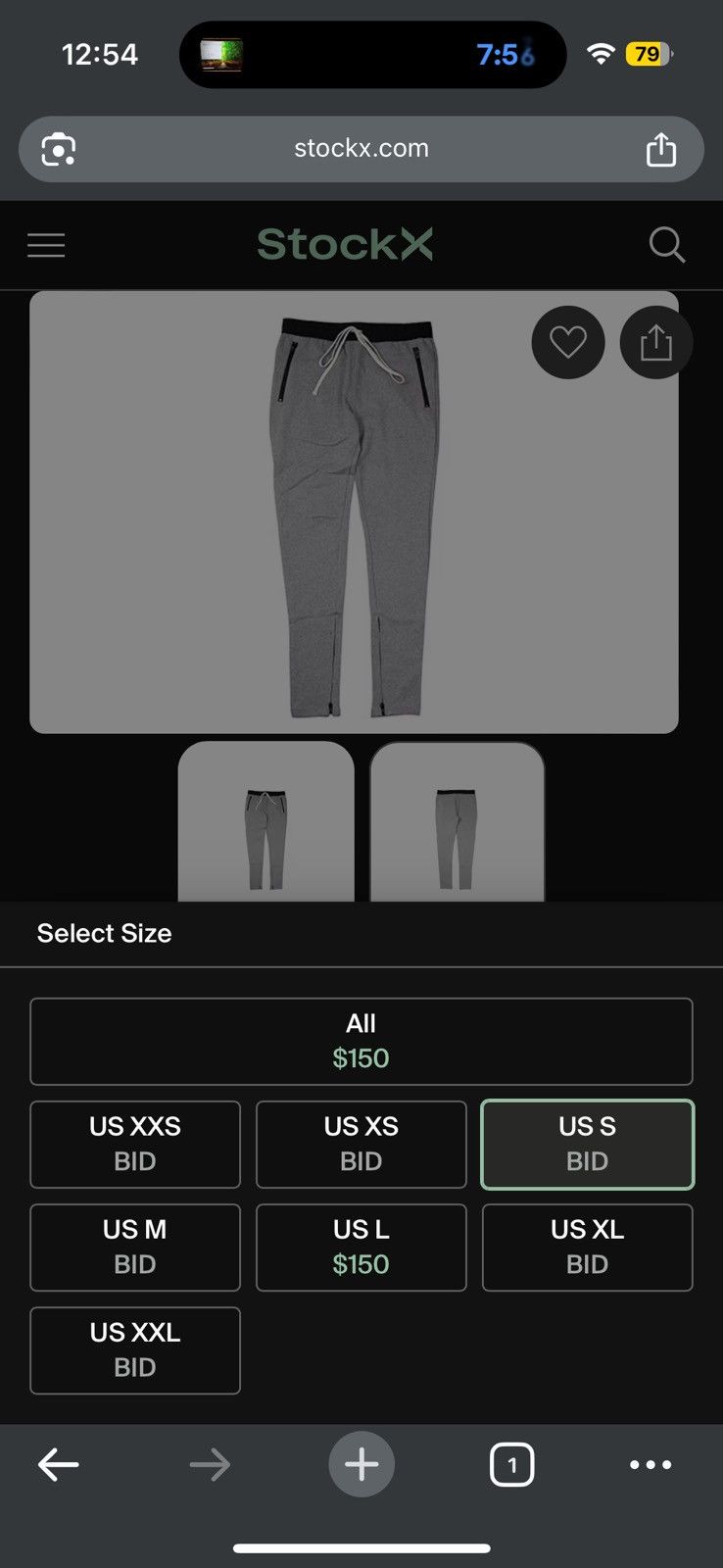 OG Fear of God Essentials Drawstring Pants Grey SZ Small🔥