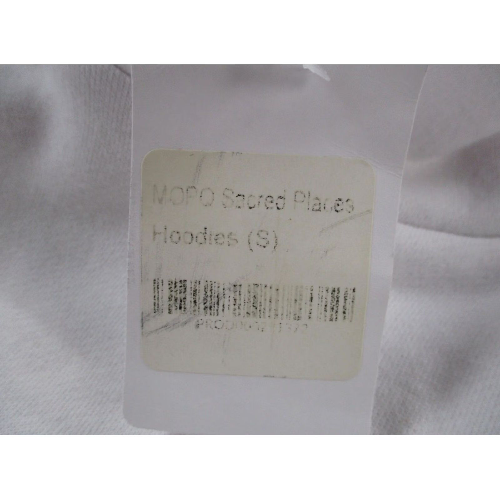 Museum of Peace & Quiet Museum Of Peace And Quiet Hoodie Sweatshirt Mens S Sacred Places Pullover Size US S / EU 44-46 / 1 - 7 Thumbnail