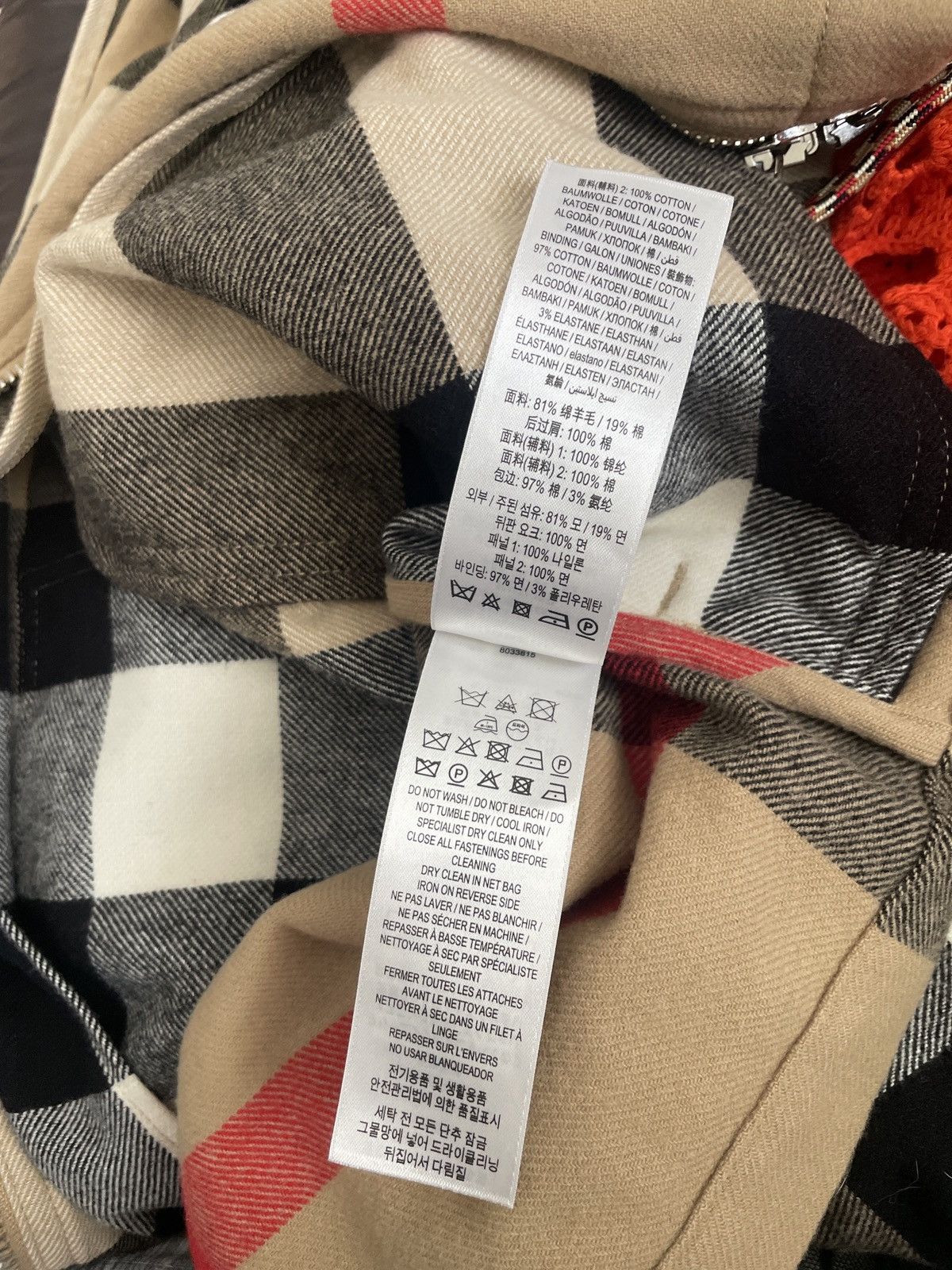 Burberry Burberry Beige Check Hatcher Shirt Size US M / EU 48-50 / 2 - 6 Thumbnail