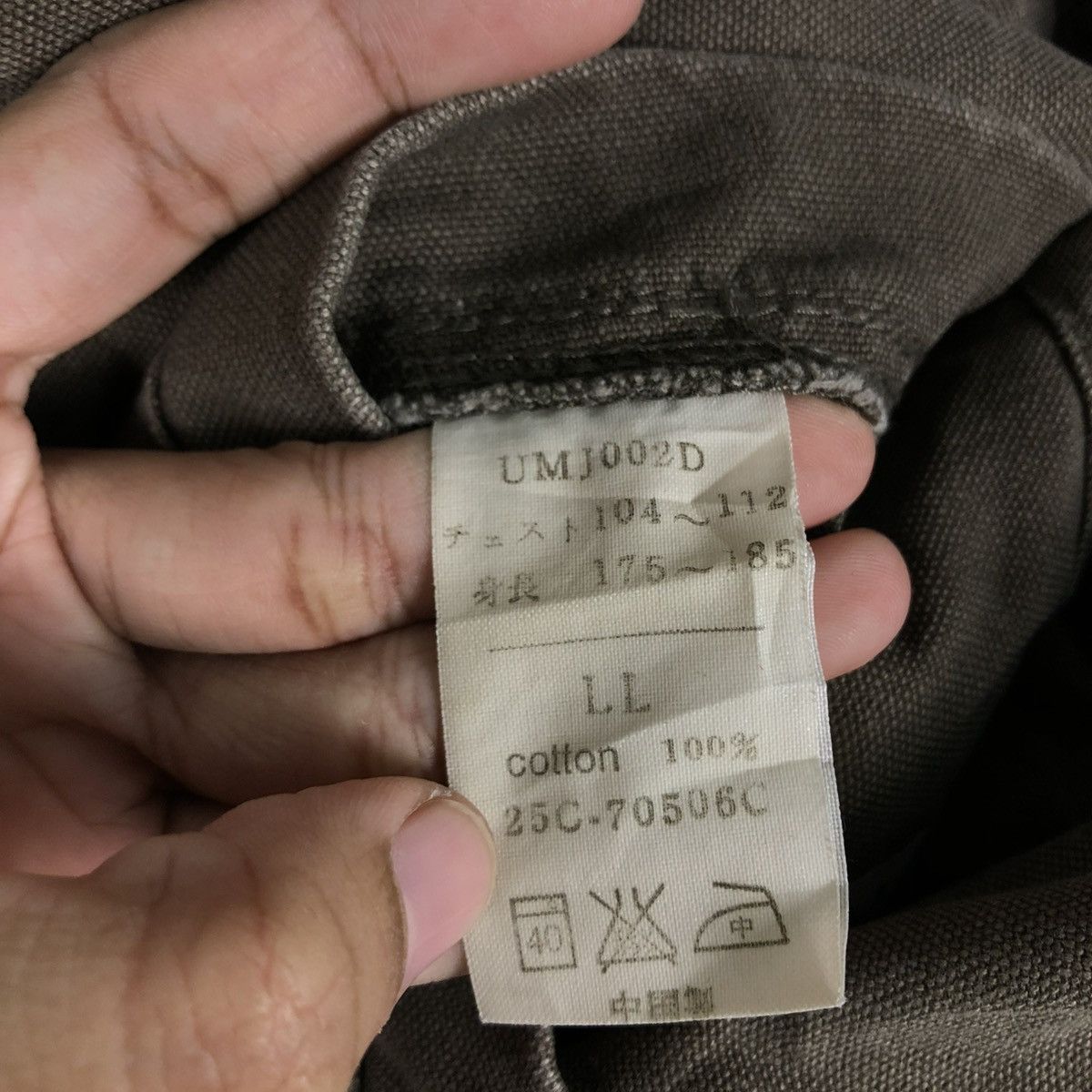 Japanese Brand 🔥VINTAGE CHORE WORK DUCK CANVAS JACKET DICKIES ISSEY MIYAKE Size US L / EU 52-54 / 3 - 23 Thumbnail