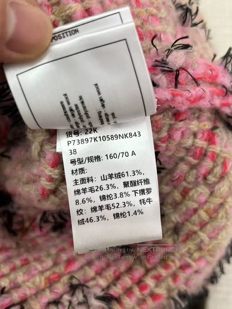 Chanel Chanel 22K knitted skirt Size 25" / US 0 / IT 36 - 7 Thumbnail