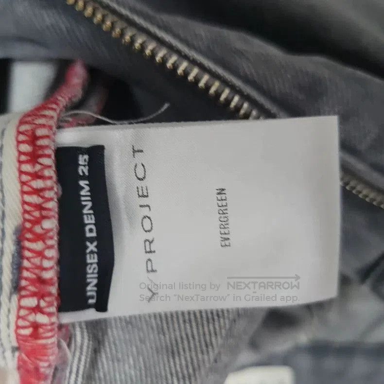 Y/Project Y/project FW22 Gray Deconstructed Jeans . Size US 26 / EU 42 - 7 Thumbnail