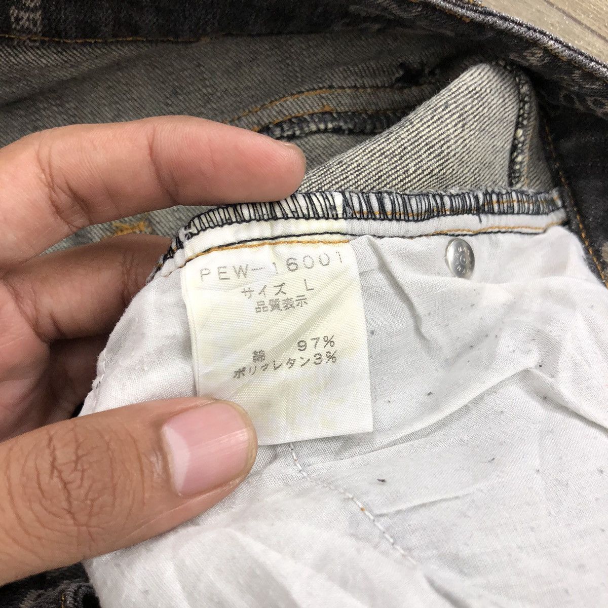 If Six Was Nine × Japanese Brand × Le Grande Bleu (L.G.B.) 2000s Persons Poem Full Print Goa Lgb Bootcut Flared Jeans Size US 28 / EU 44 - 8 Thumbnail