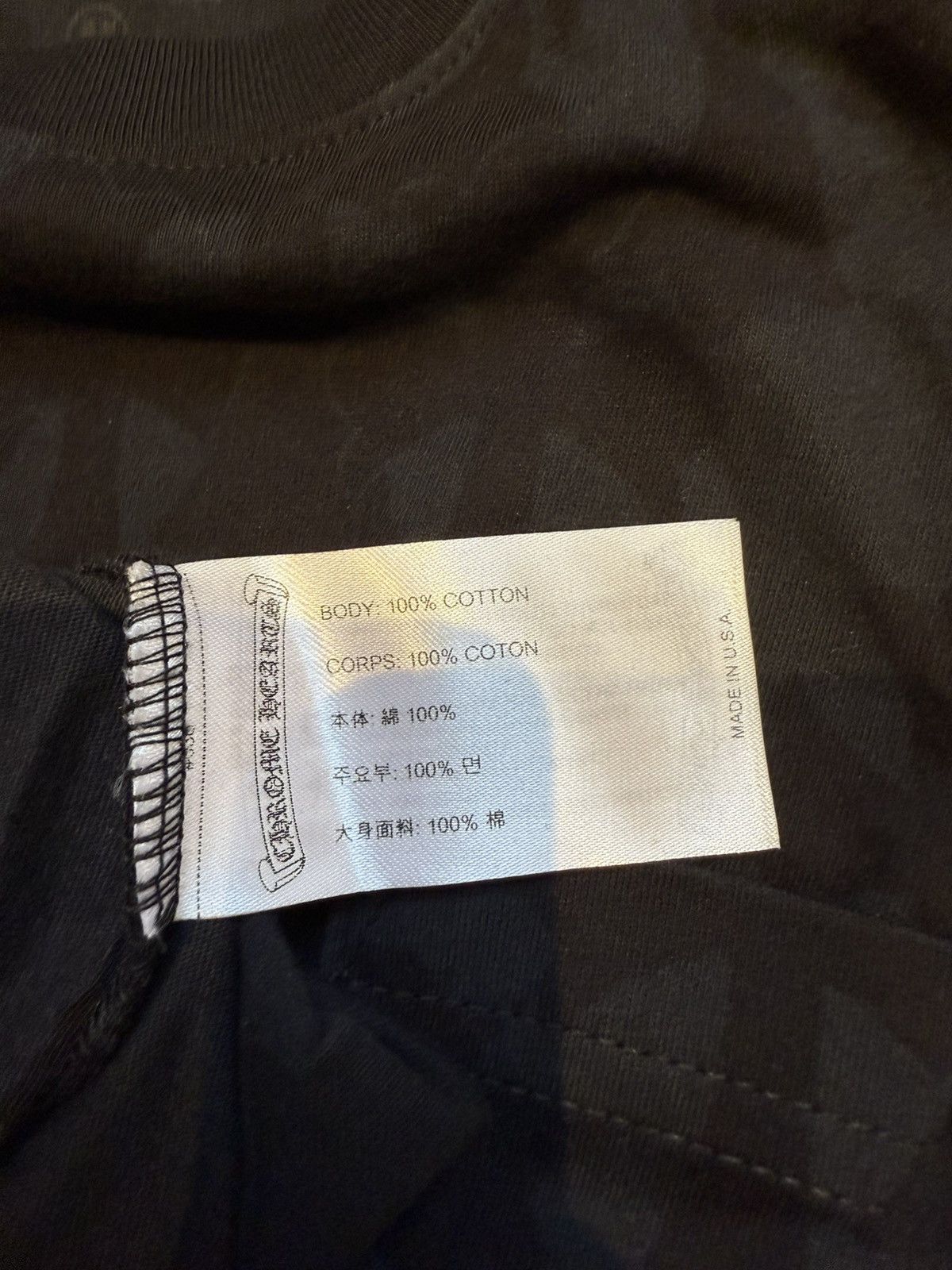 Chrome Hearts Chrome Hearts Cemetery Print Size US S / EU 44-46 / 1 - 8 Thumbnail
