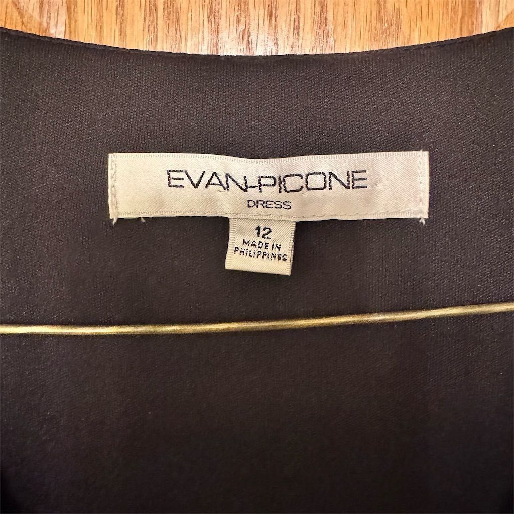 Evan Picone Evan Picone Women's Black Knee Length Cocktail Dress Size 1 Size XL / US 12-14 / IT 48-50 - 4 Thumbnail