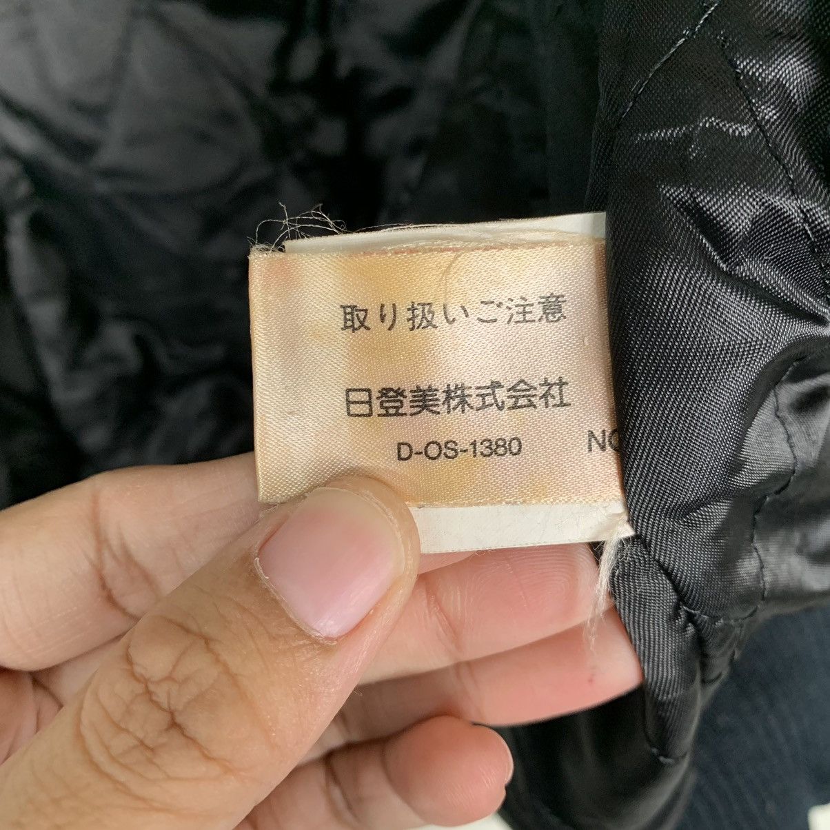 Mr. Junko Vintage Mr Junko Jeans Big Logo Leather Jacket Size US L / EU 52-54 / 3 - 16 Thumbnail