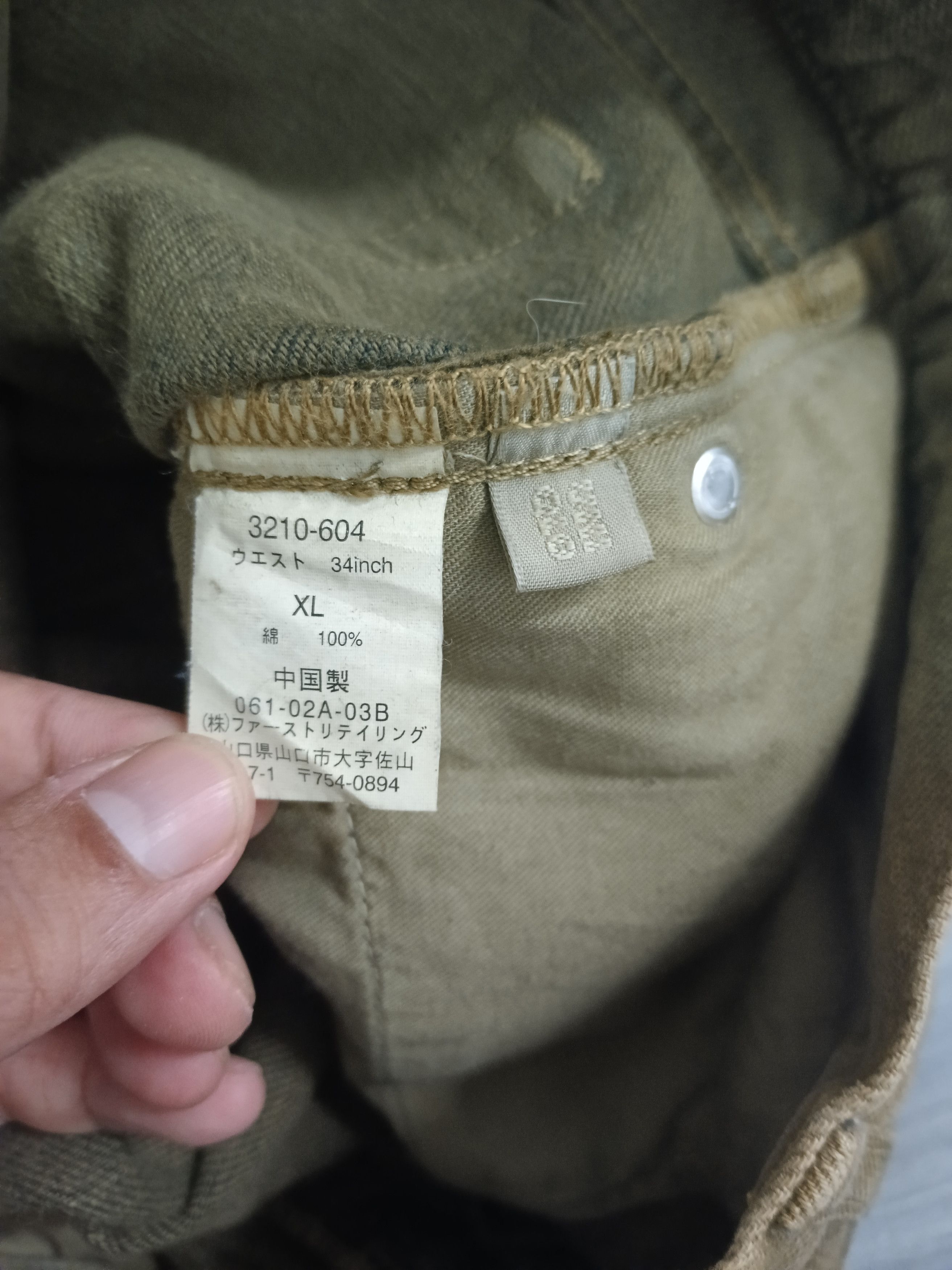 Bleach SICK BLEACHED UNIQLO DENIM PANTS Size US 34 / EU 50 - 7 Thumbnail