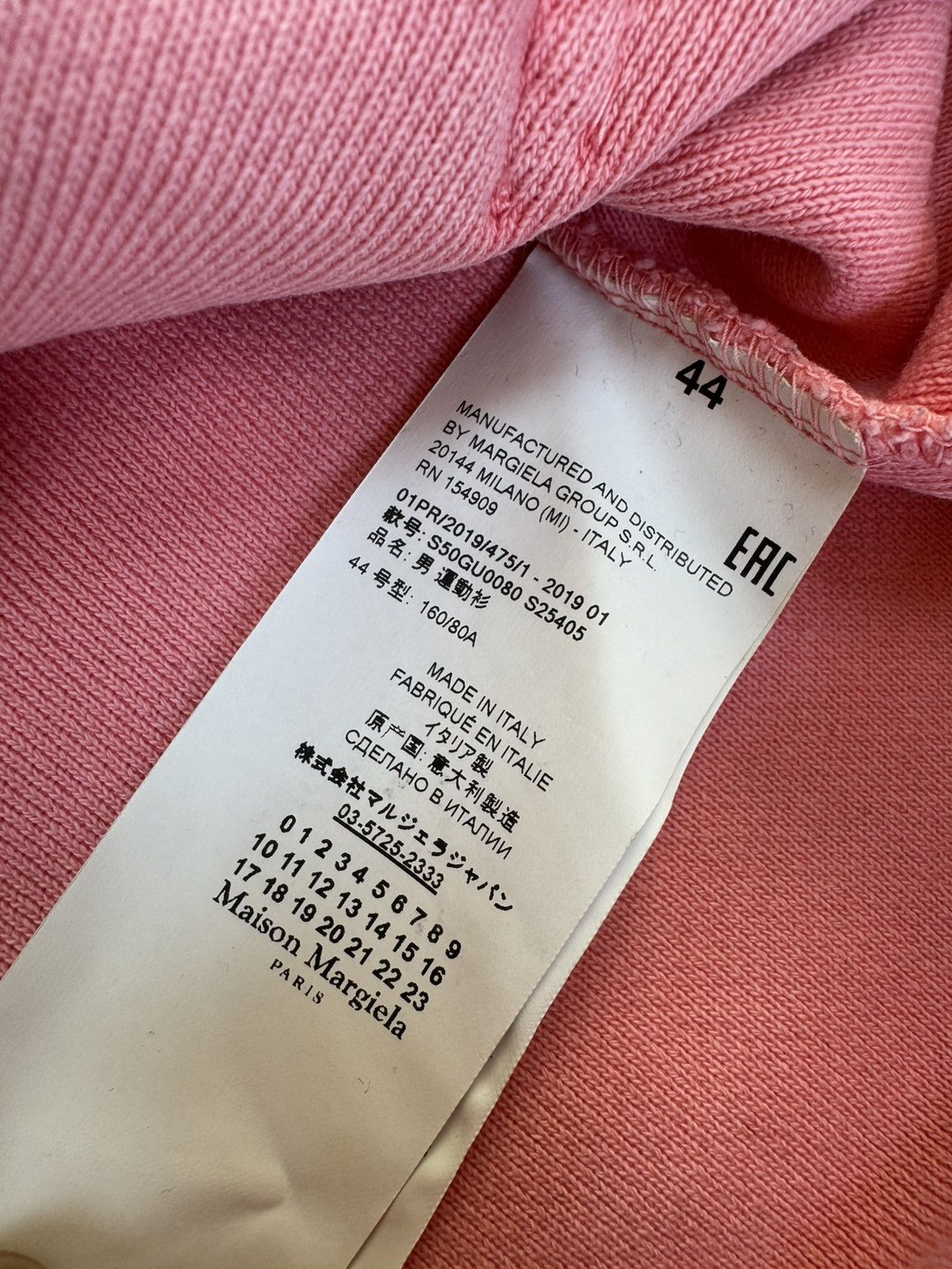 Maison Margiela Maison Margiela SS19 Inside Out Sweatshirt Size US S / EU 44-46 / 1 - 6 Thumbnail