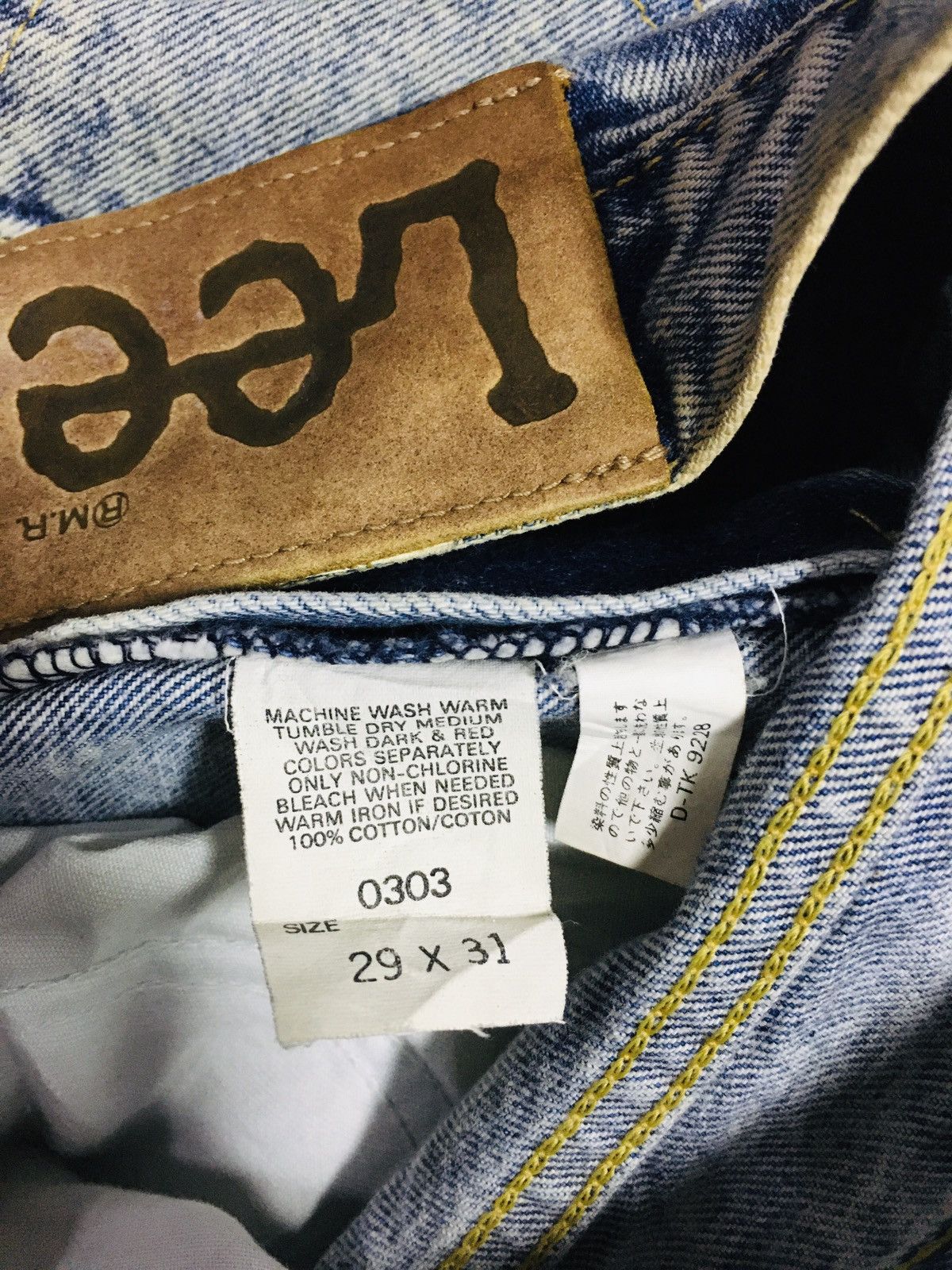Japanese Brand × Lee Lee Acid Wash Jeans (16) Size US 29 - 8 Thumbnail