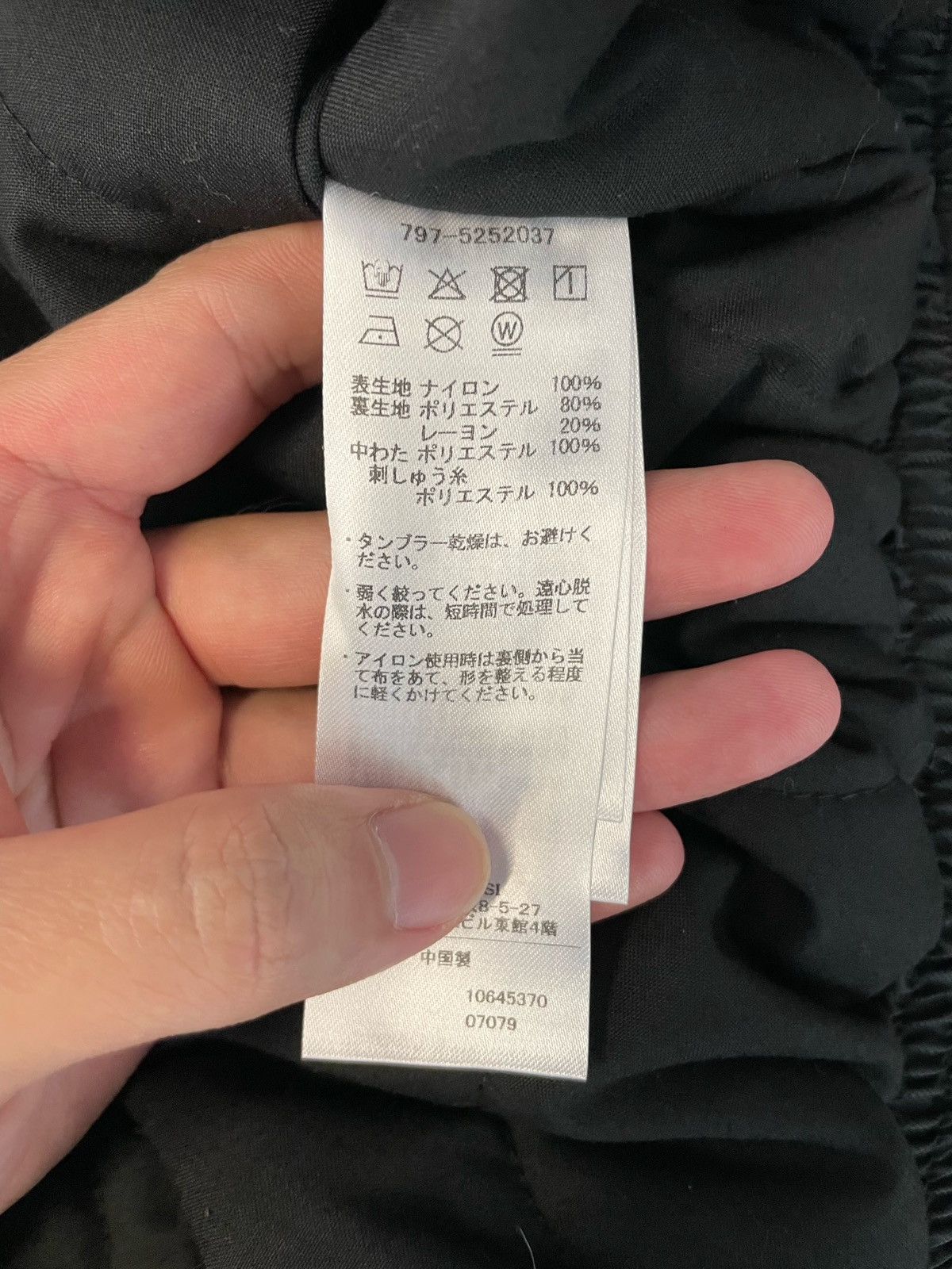 N.Hoolywood N.HOOLYWOOD x ALPHA Industries Military Jacket Size US M / EU 48-50 / 2 - 14 Thumbnail