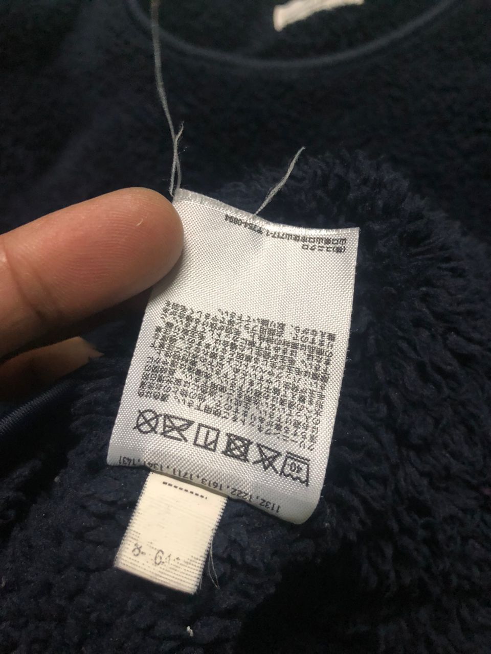 Engineered Garments × Japanese Brand × Uniqlo ENGINEERED GARMENTS UNIQLO FLEECE JACKET Size US XL / EU 56 / 4 - 12 Thumbnail