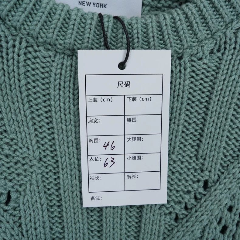 Thom Browne Thom Browne Round collar sweater Size US XS / EU 42 / 0 - 7 Thumbnail