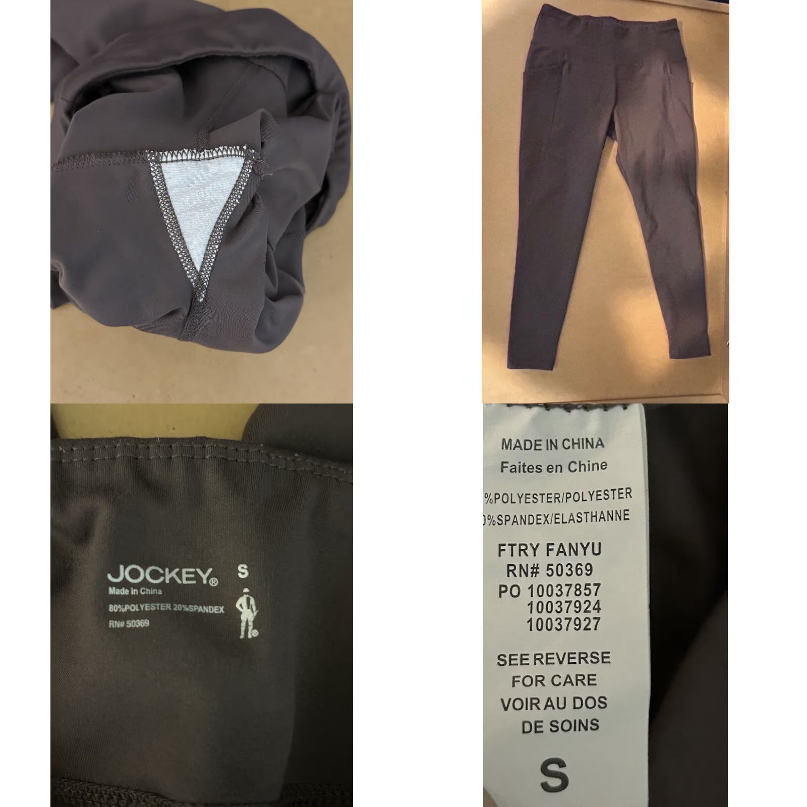 Jockey Jockey Leggings Women Small Mocha Elastic Waist Inseam 23" Yoga Activewear Size 28" / US 6 / IT 42 - 8 Thumbnail