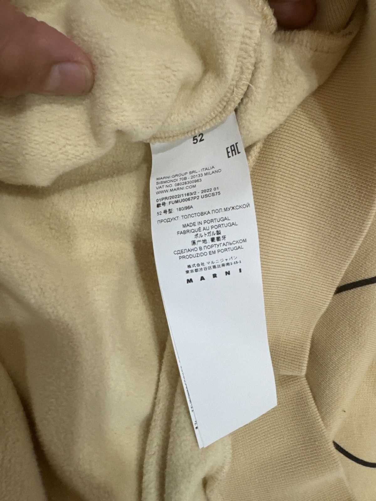 Marni MARNI hoodie flower back Size US L / EU 52-54 / 3 - 3 Thumbnail