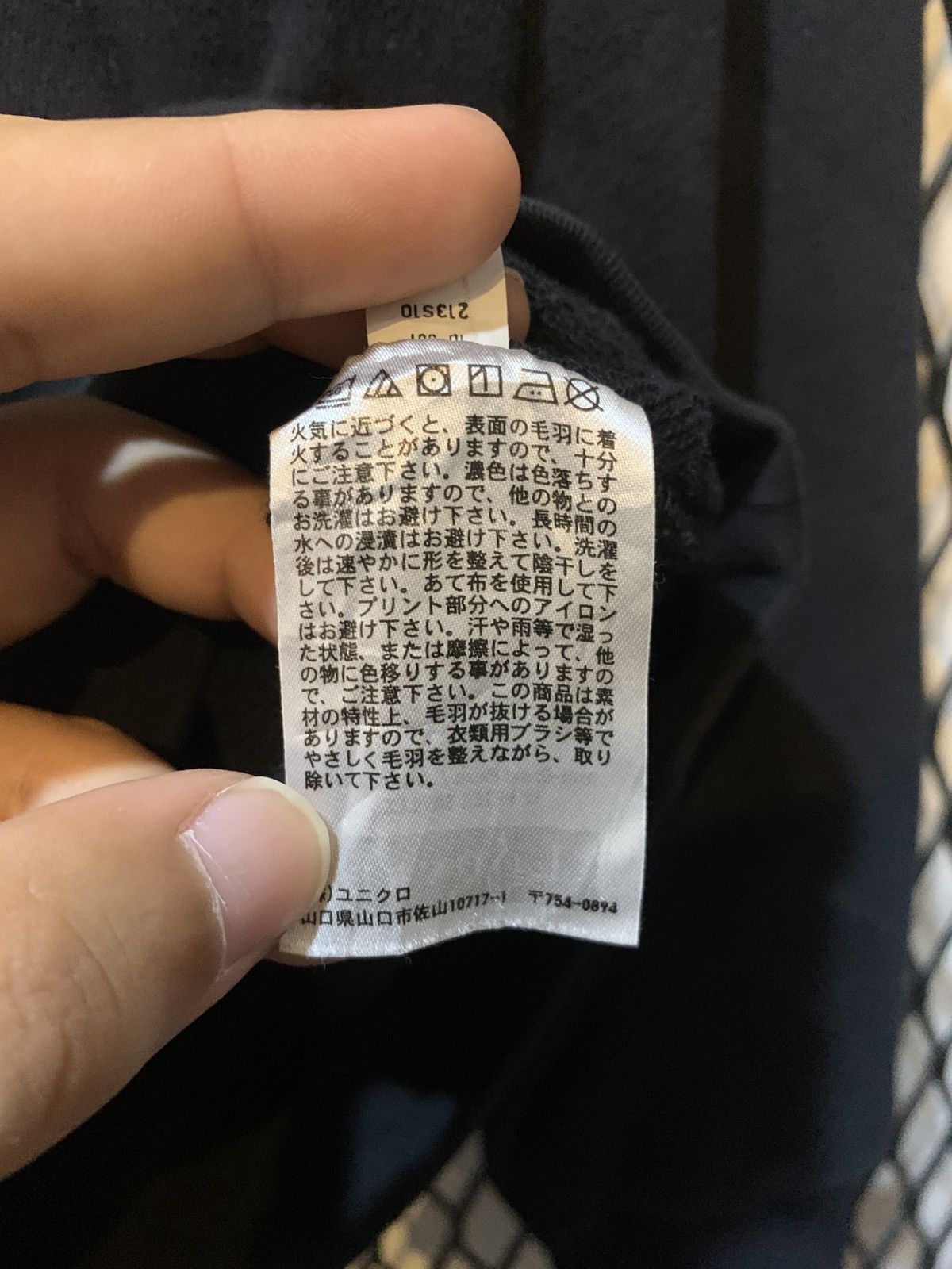 Uniqlo Uniqlo Sweatshirt MA399 Size US L / EU 52-54 / 3 - 6 Thumbnail