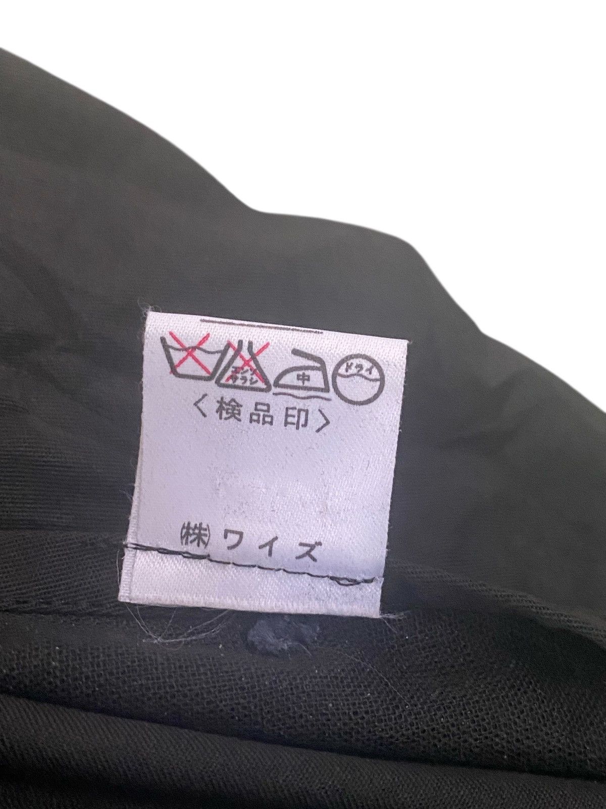 Yohji Yamamoto Y’s YOHJI YAMAMOTO Zipper Jacket Size M / US 6-8 / IT 42-44 - 14 Thumbnail
