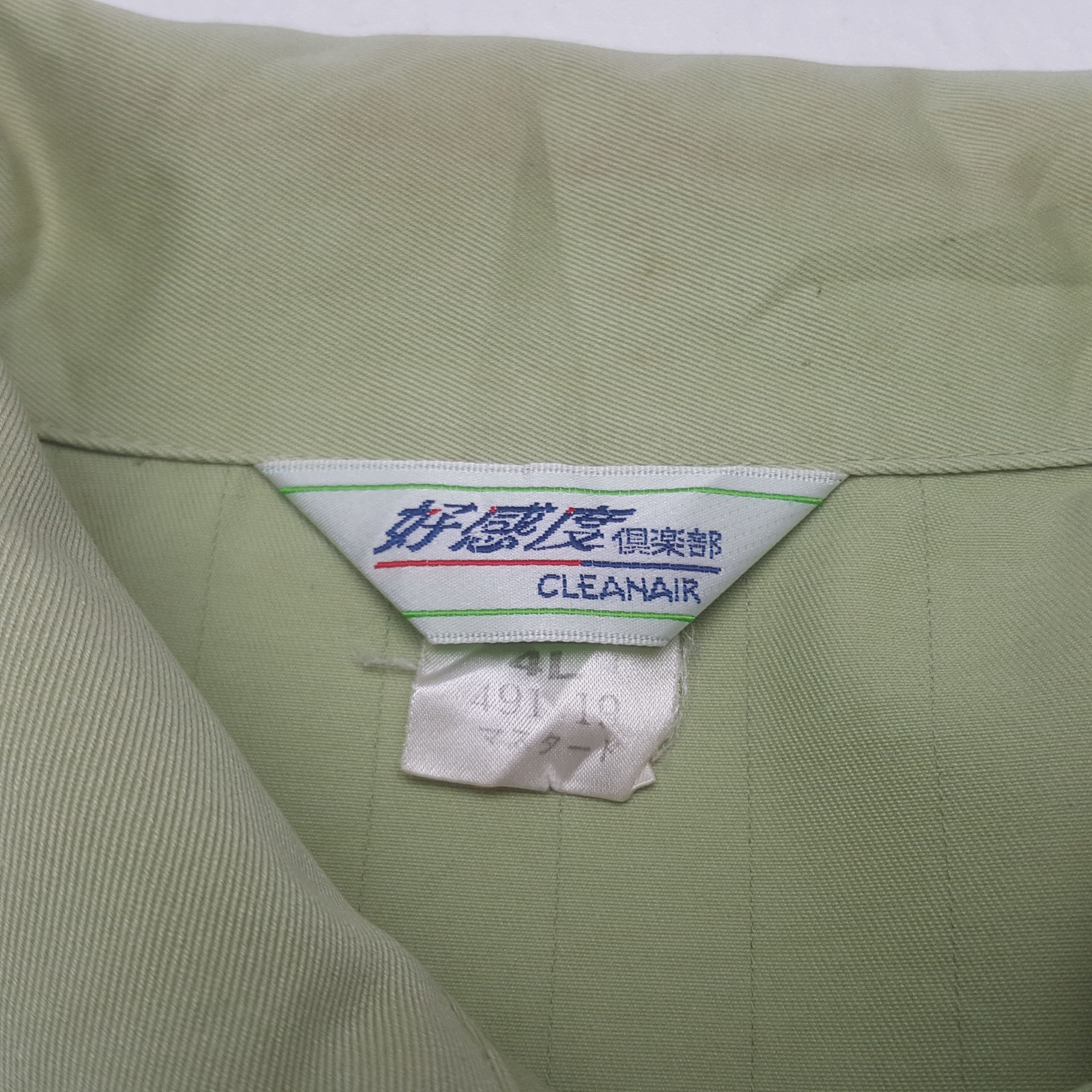 Japanese Brand Vintage Yamato Transport Japanese Work Custom Jacket C313N28 Size US XL / EU 56 / 4 - 5 Thumbnail