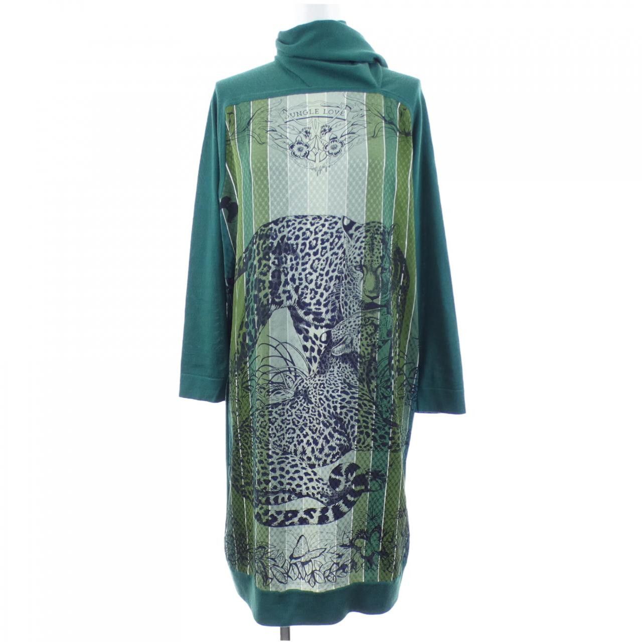 Hermes Hermes Hermes JUNGLE LOVE RAIMBOW Twillene Dress Textile Dresses DUTY FREE for USA Size ONE SIZE - 1 Thumbnail