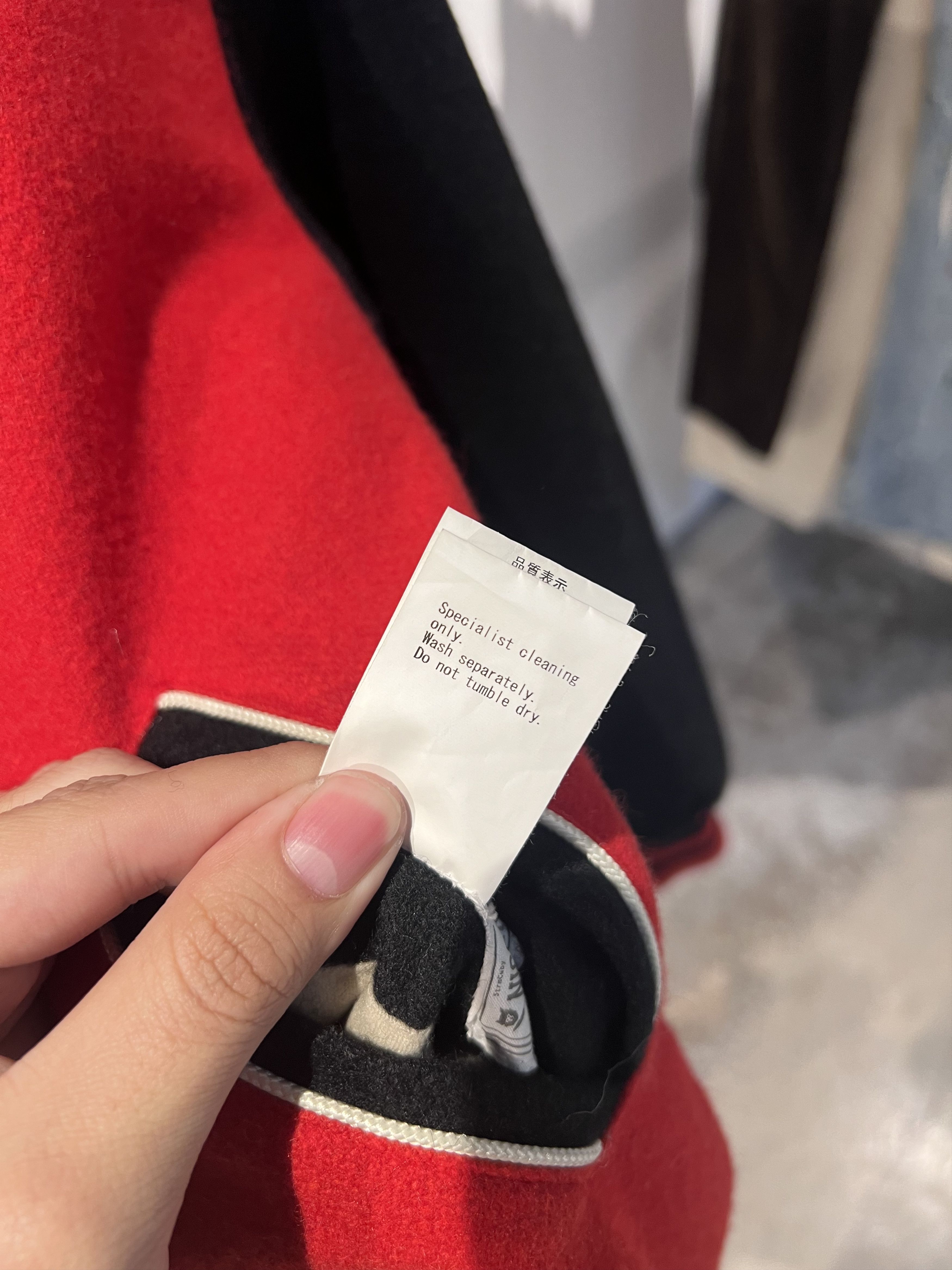 Human Made Human Made Varsity Size US S / EU 44-46 / 1 - 4 Thumbnail